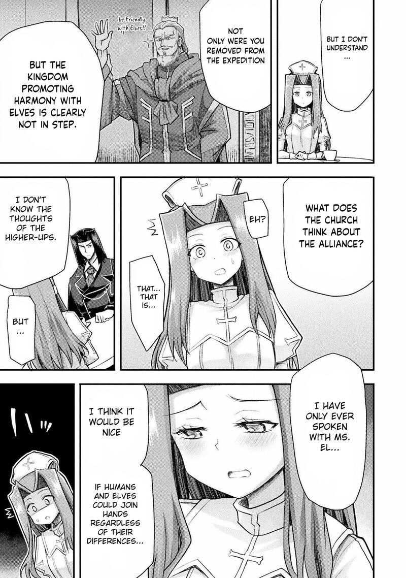 The Other World’s Wizard Does Not Chant Chapter 34 - Page 7