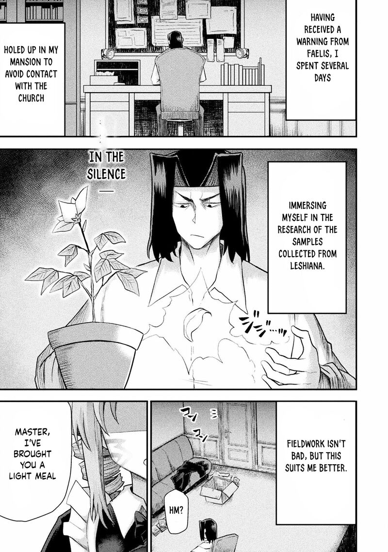 The Other World’s Wizard Does Not Chant Chapter 35 - Page 1