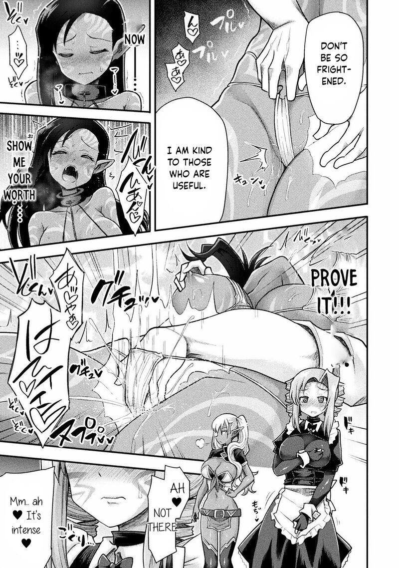 The Other World’s Wizard Does Not Chant Chapter 35 - Page 11