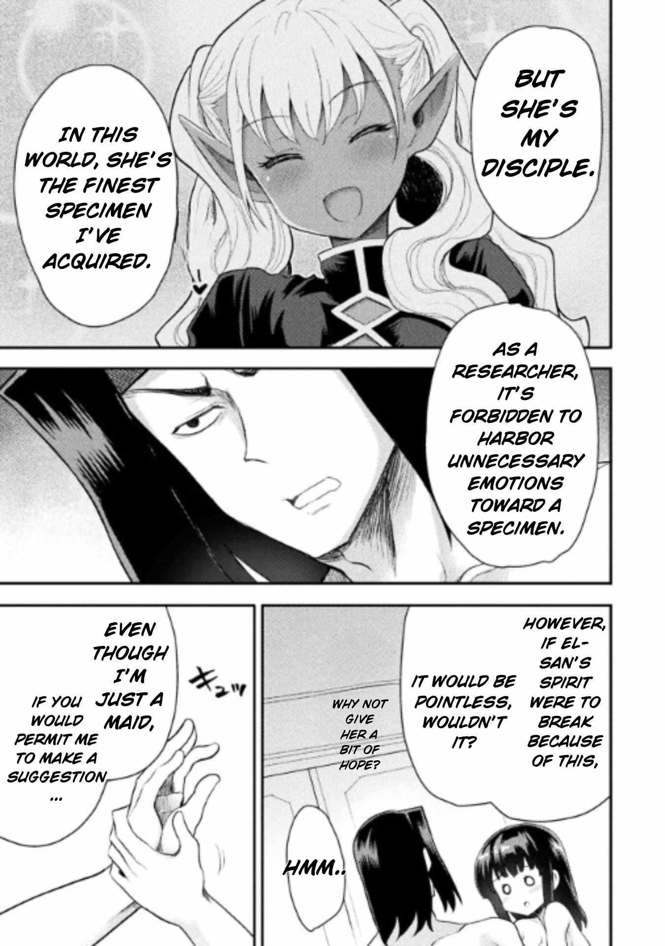 The Other World’s Wizard Does Not Chant Chapter 39 - Page 15