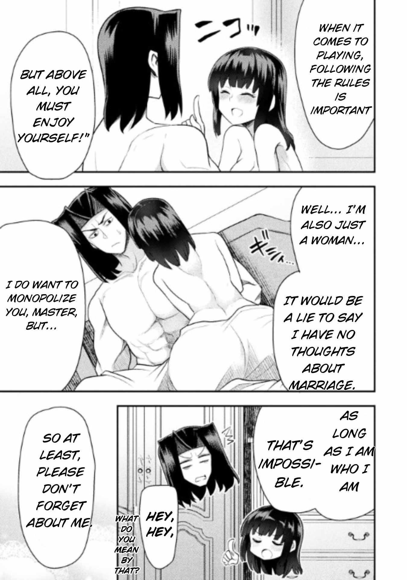 The Other World’s Wizard Does Not Chant Chapter 39 - Page 17