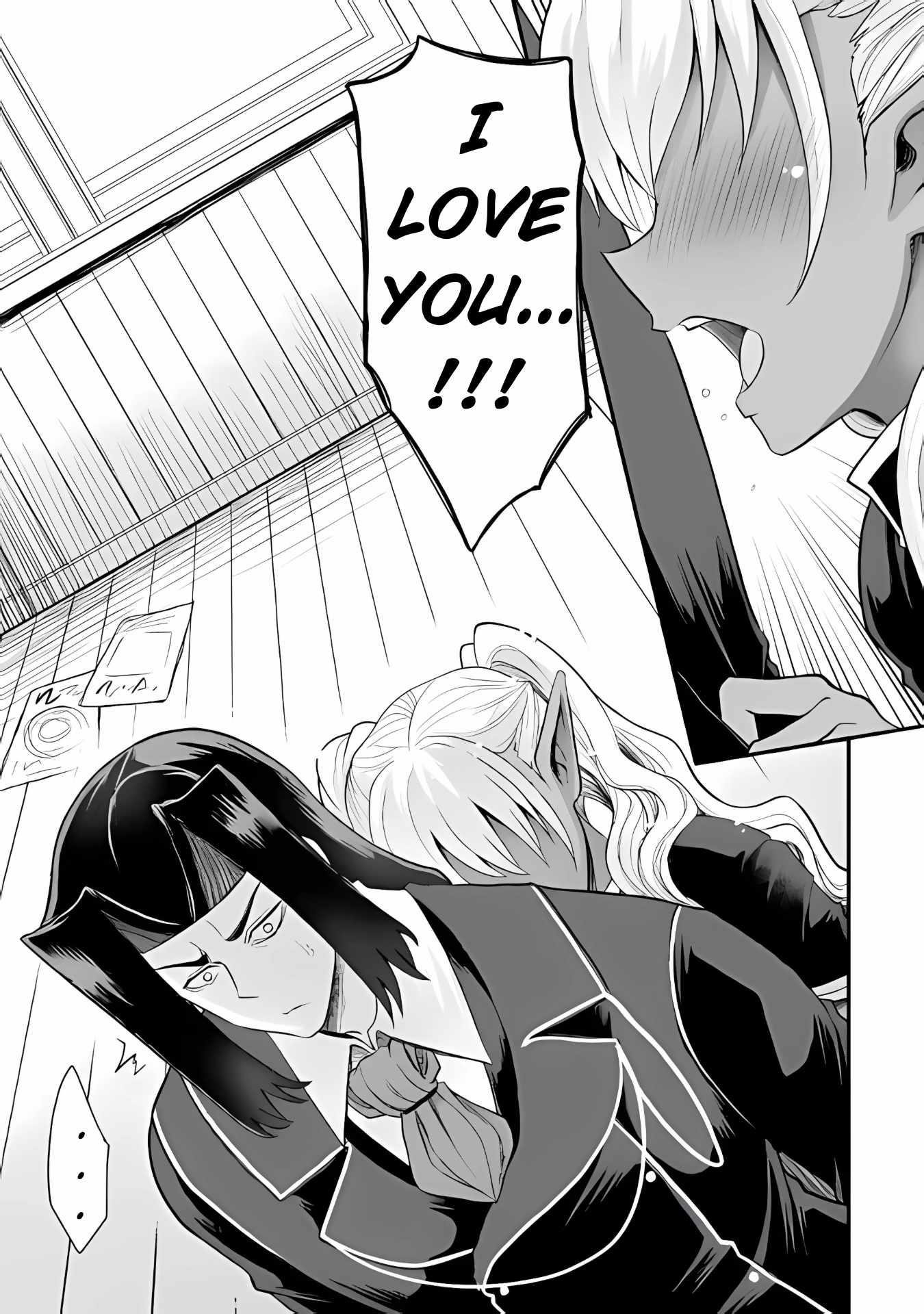 The Other World’s Wizard Does Not Chant Chapter 39 - Page 9