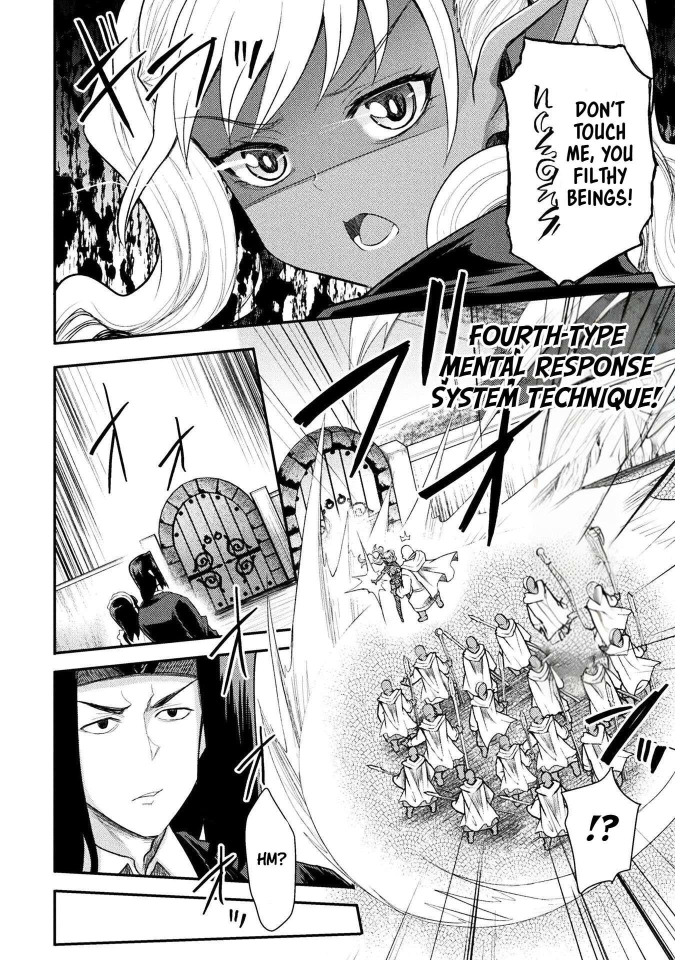 The Other World’s Wizard Does Not Chant Chapter 40 - Page 12