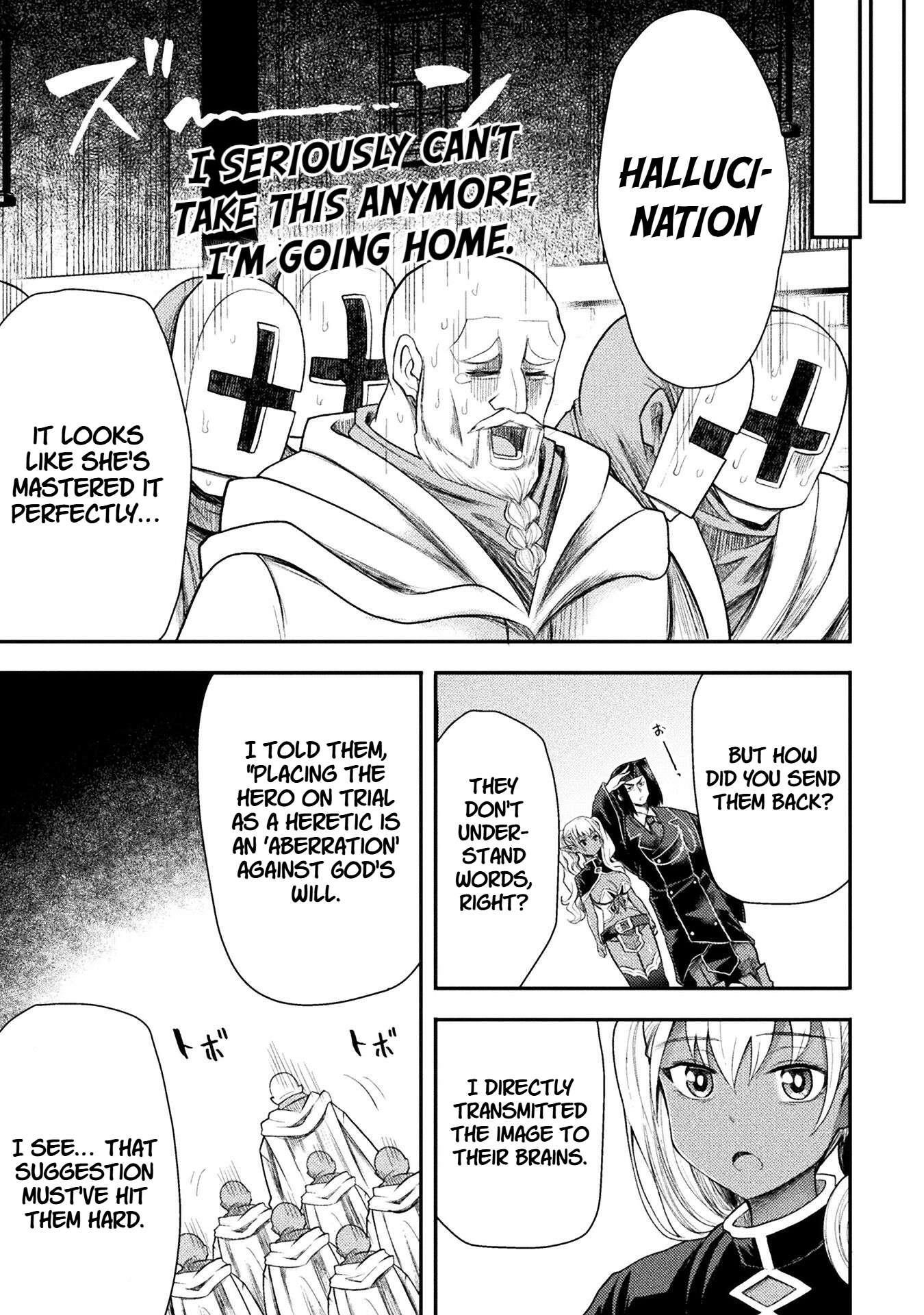 The Other World’s Wizard Does Not Chant Chapter 40 - Page 13