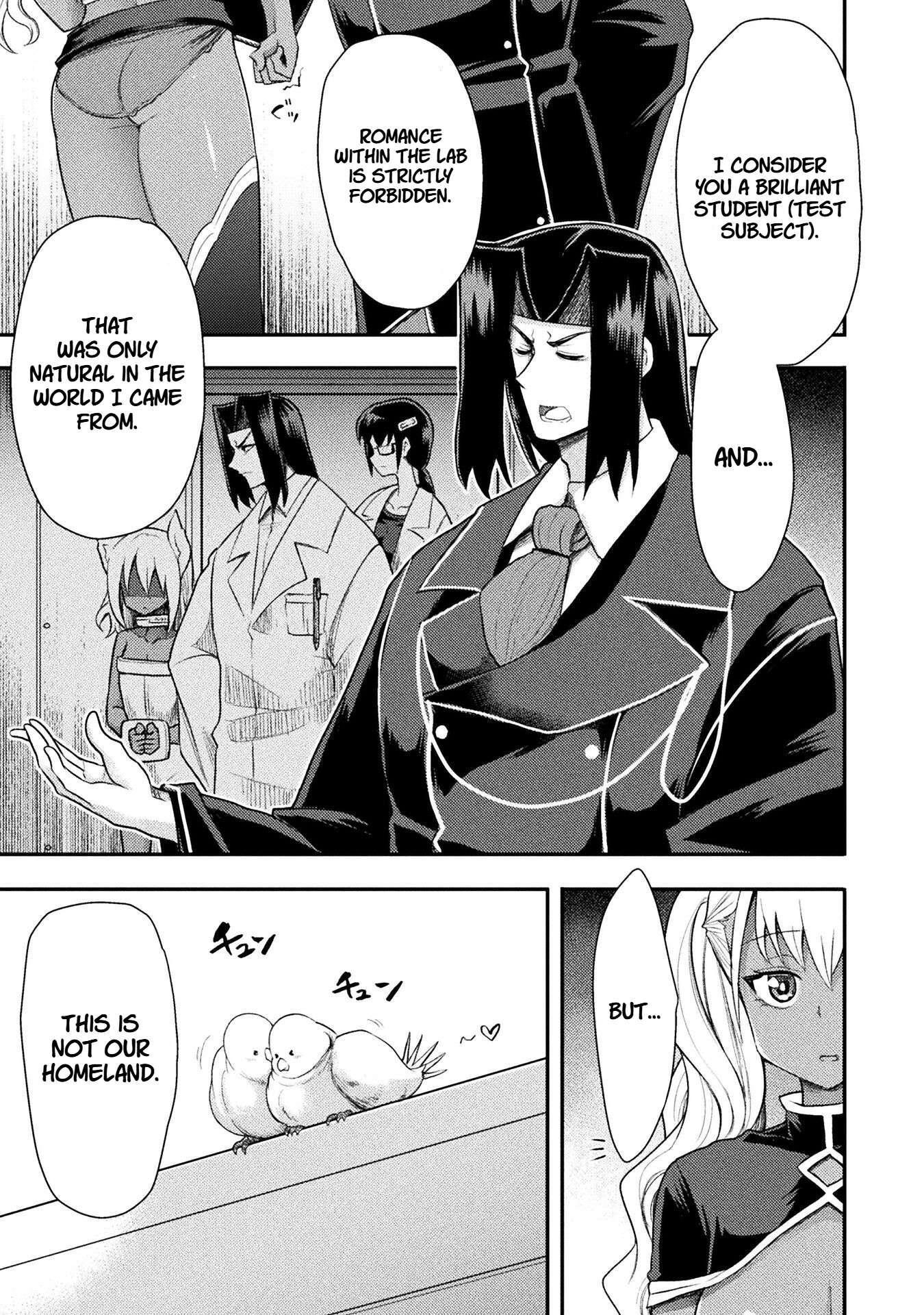 The Other World’s Wizard Does Not Chant Chapter 40 - Page 15