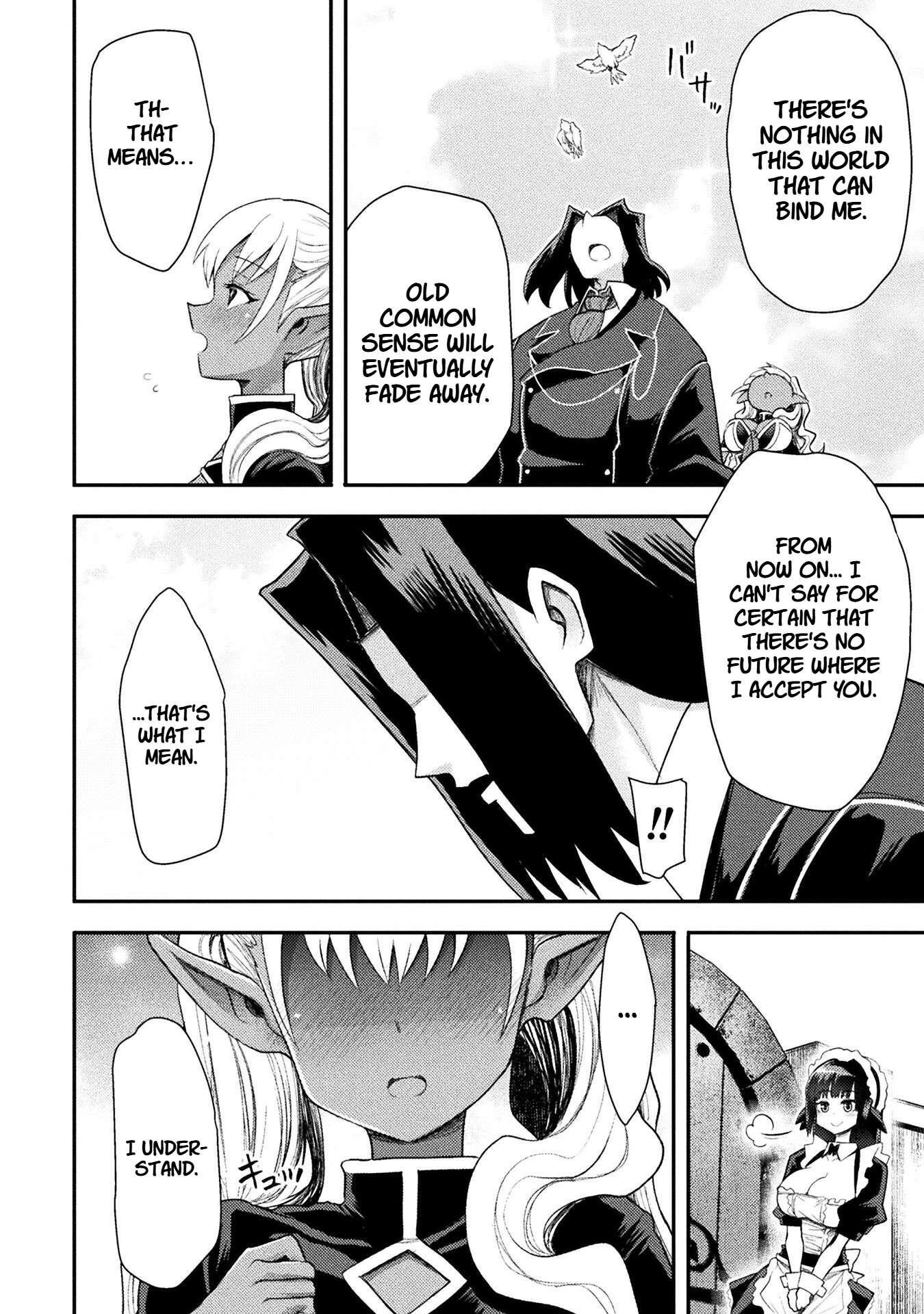 The Other World’s Wizard Does Not Chant Chapter 40 - Page 16