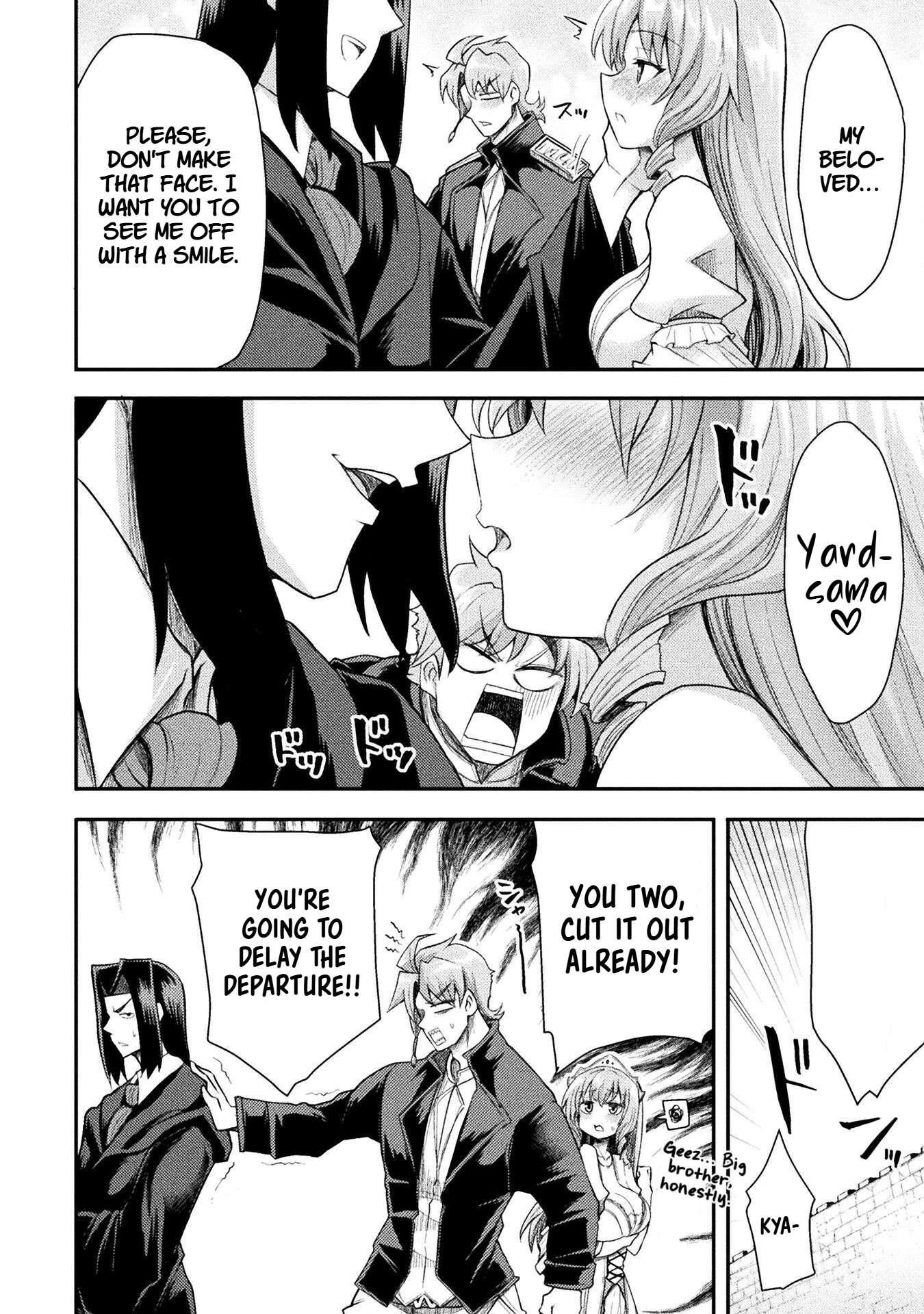 The Other World’s Wizard Does Not Chant Chapter 40 - Page 22