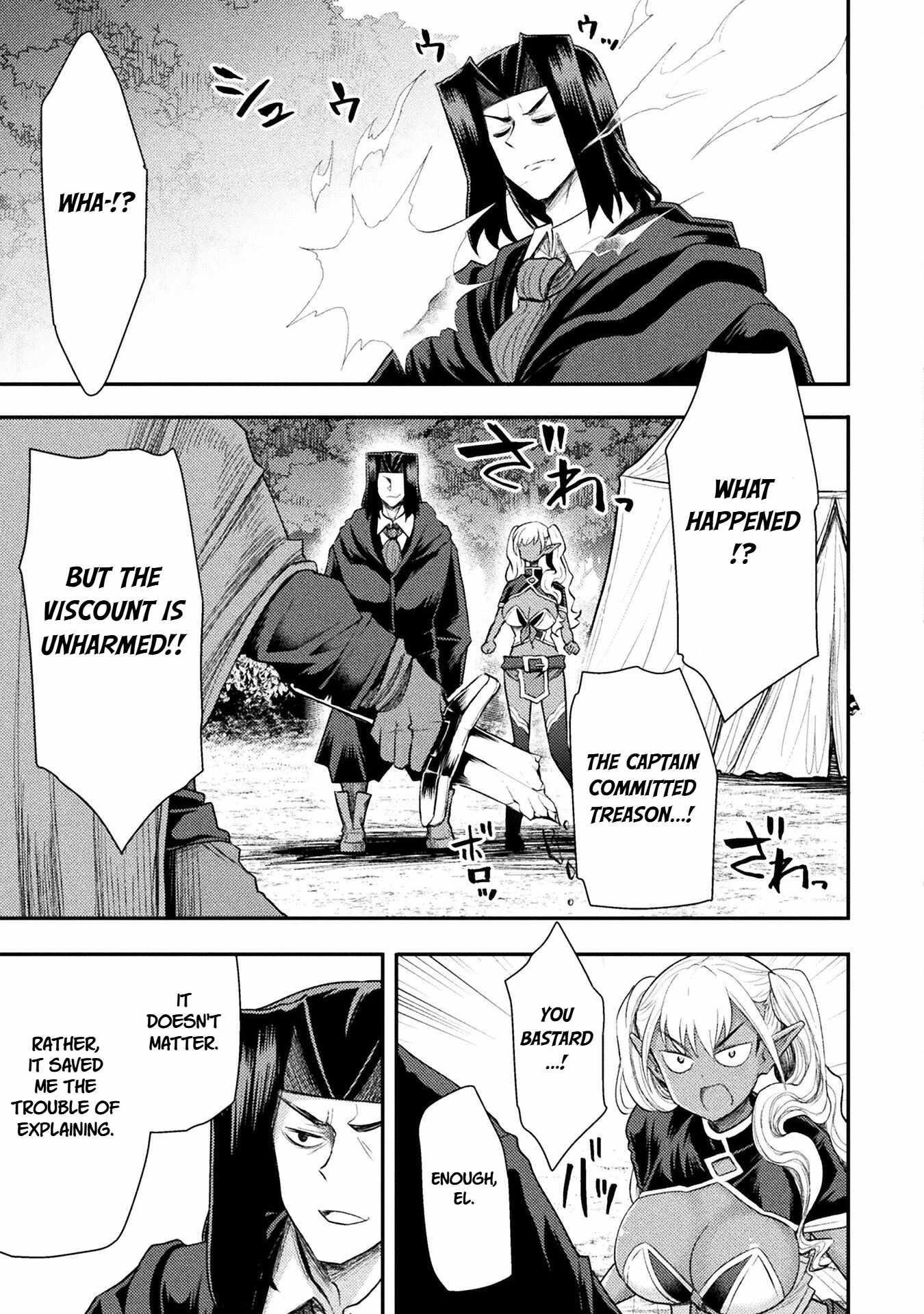 The Other World’s Wizard Does Not Chant Chapter 41 - Page 13