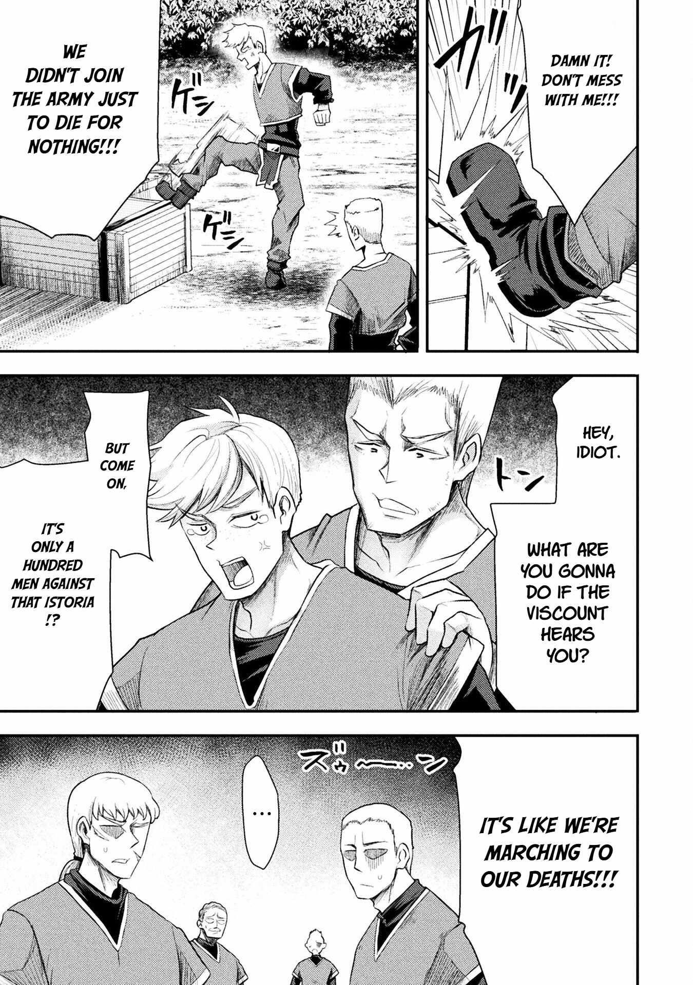 The Other World’s Wizard Does Not Chant Chapter 41 - Page 5