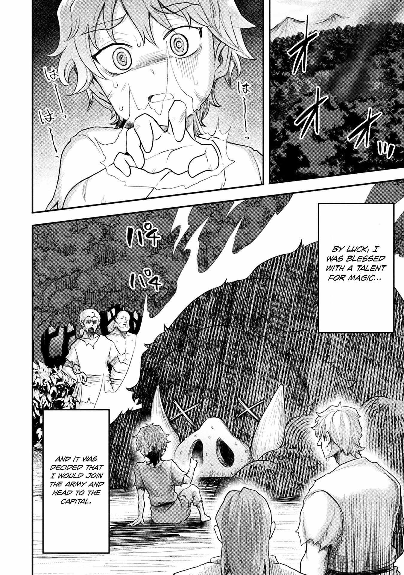 The Other World’s Wizard Does Not Chant Chapter 42 - Page 12