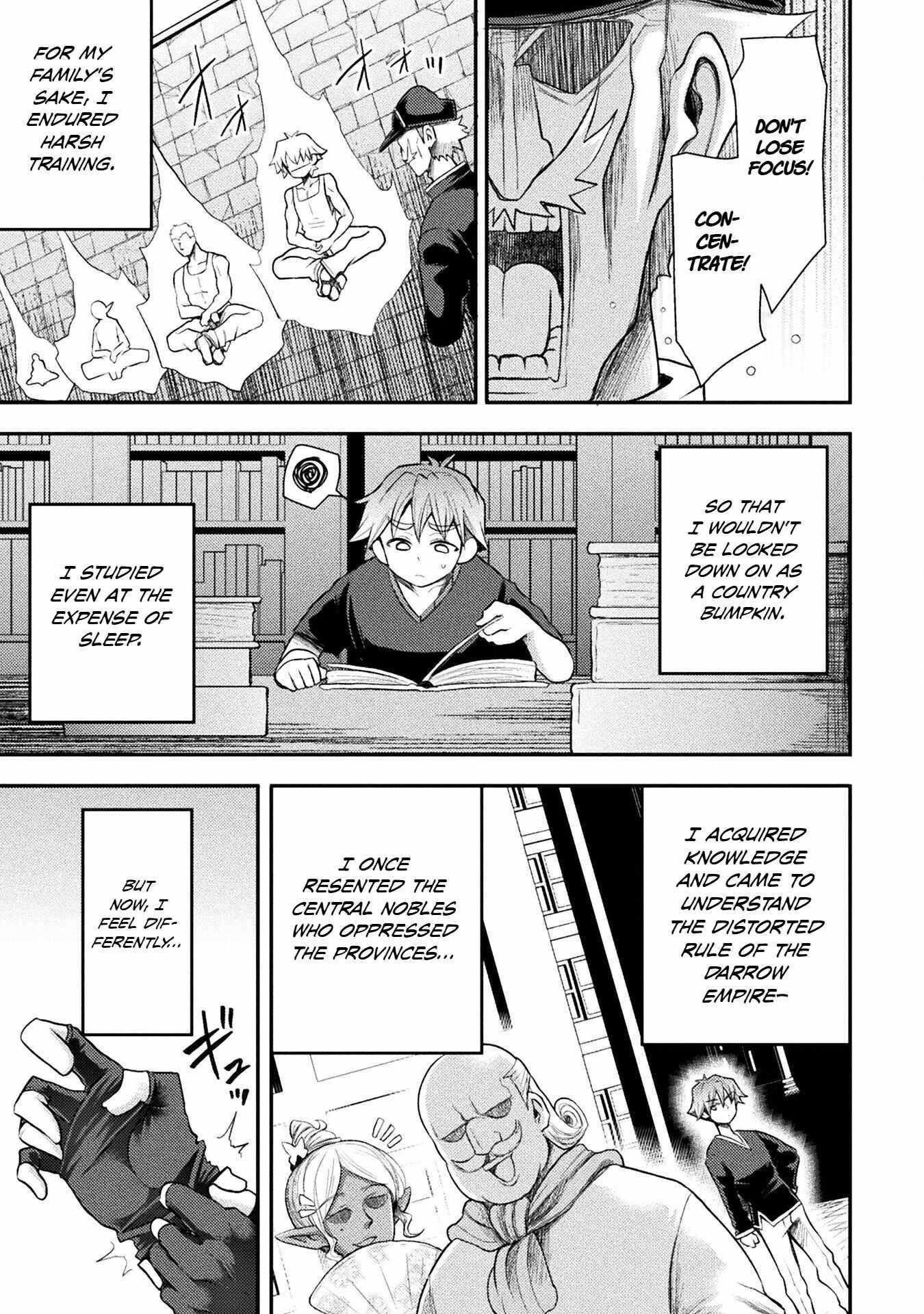 The Other World’s Wizard Does Not Chant Chapter 42 - Page 13