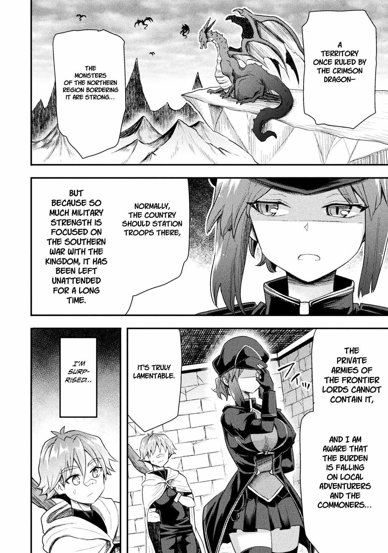 The Other World’s Wizard Does Not Chant Chapter 42 - Page 16