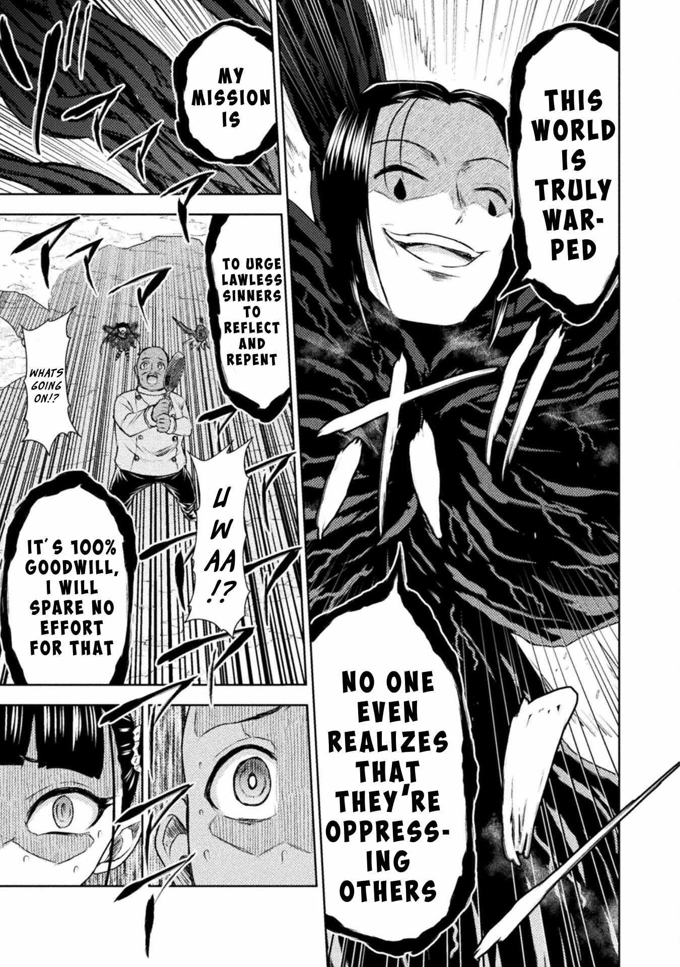 The Other World’s Wizard Does Not Chant Chapter 42 - Page 28