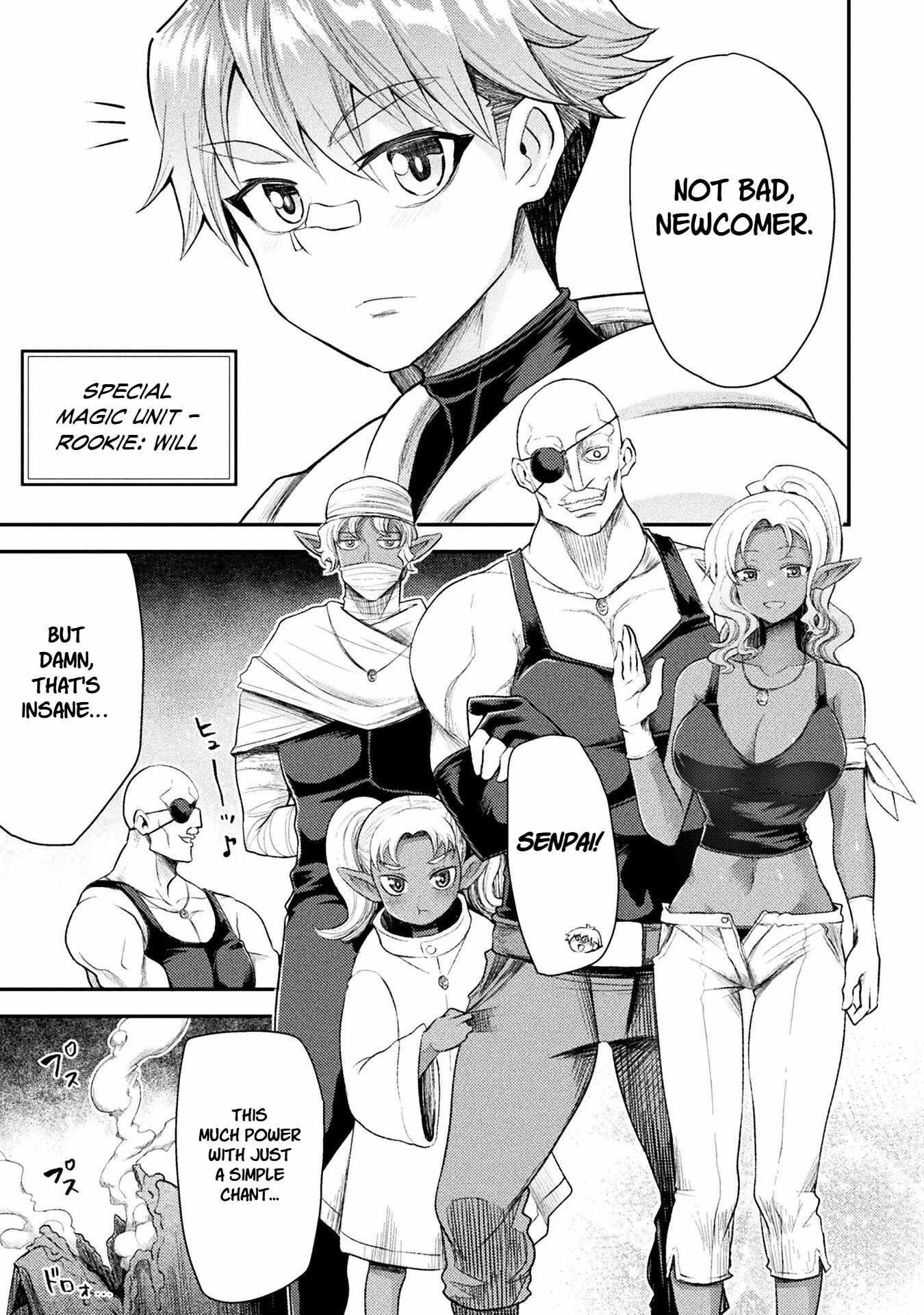 The Other World’s Wizard Does Not Chant Chapter 42 - Page 3