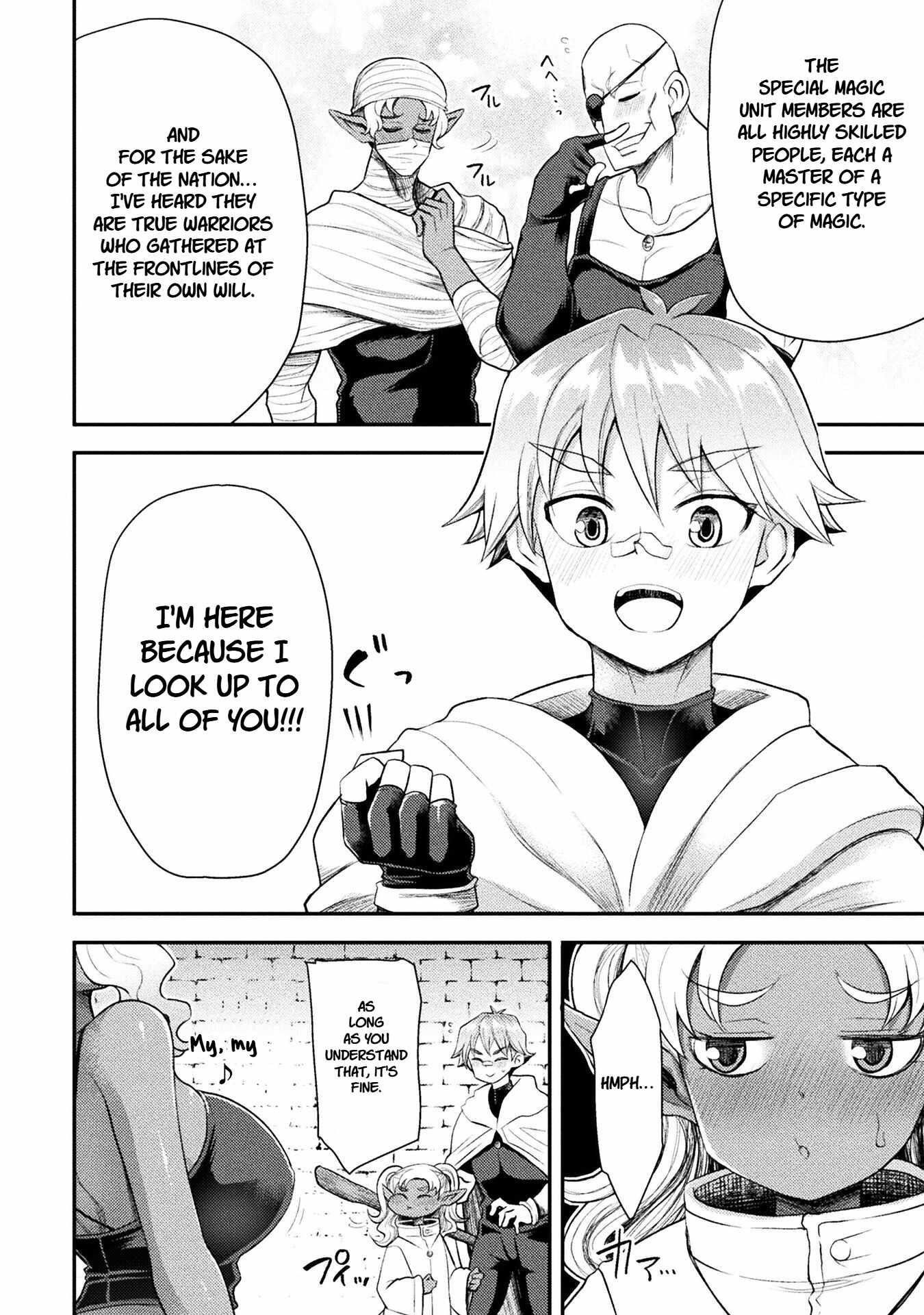 The Other World’s Wizard Does Not Chant Chapter 42 - Page 6