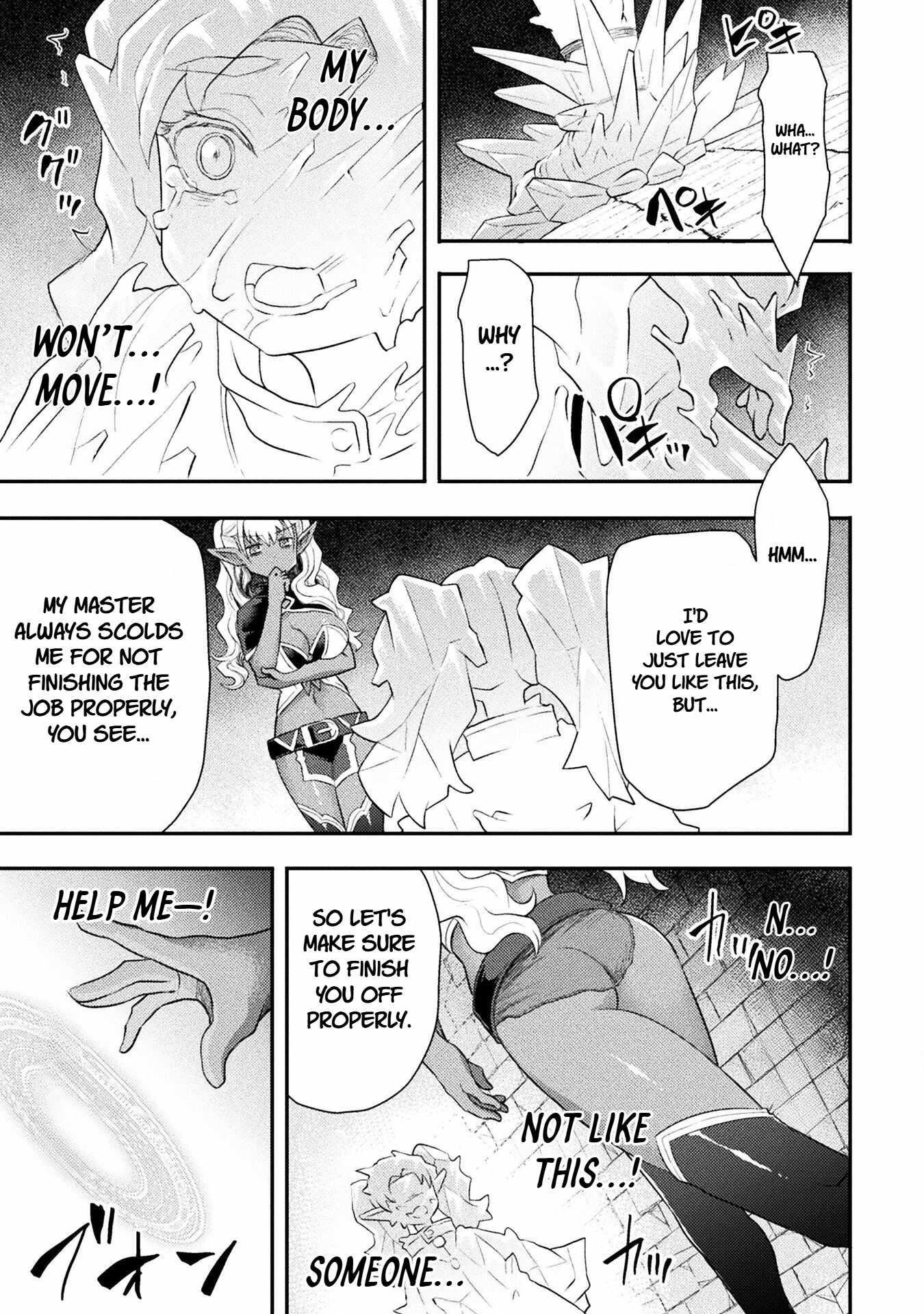 The Other World’s Wizard Does Not Chant Chapter 43 - Page 15