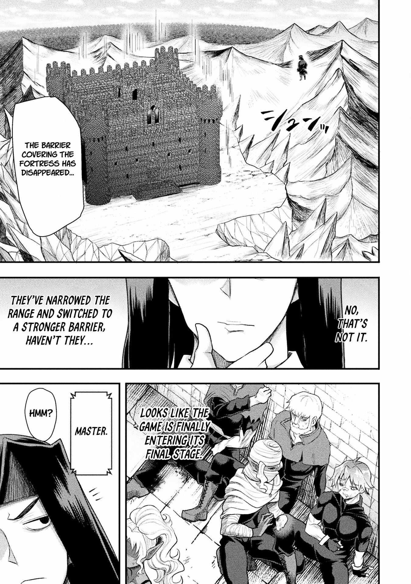 The Other World’s Wizard Does Not Chant Chapter 43 - Page 17