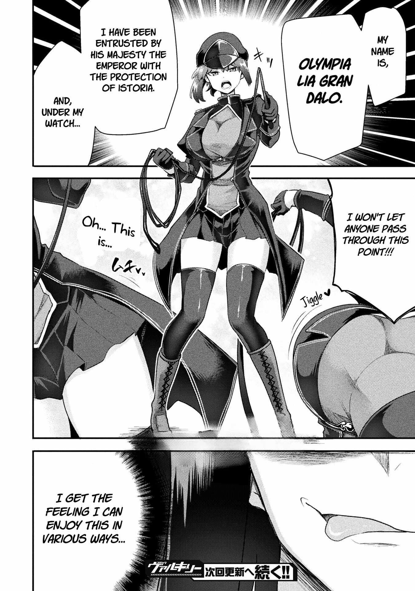 The Other World’s Wizard Does Not Chant Chapter 43 - Page 22