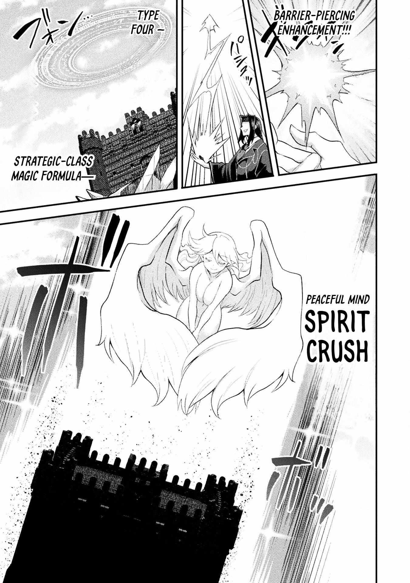 The Other World’s Wizard Does Not Chant Chapter 43 - Page 3