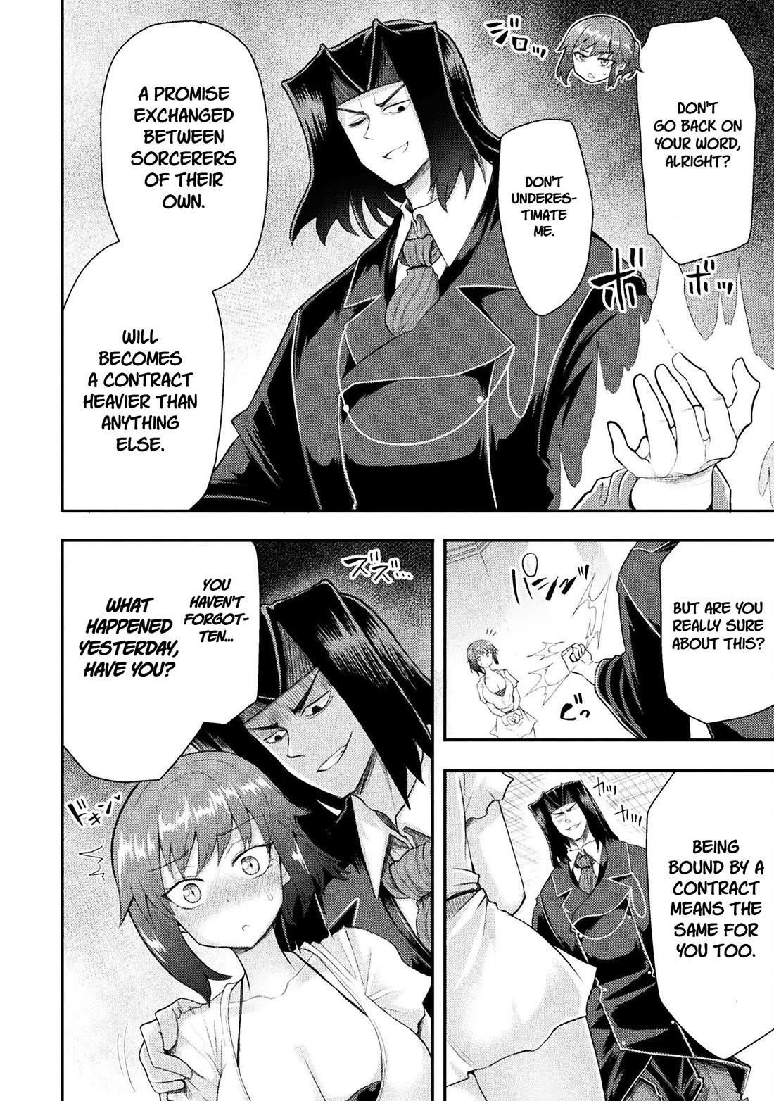 The Other World’s Wizard Does Not Chant Chapter 45 - Page 11