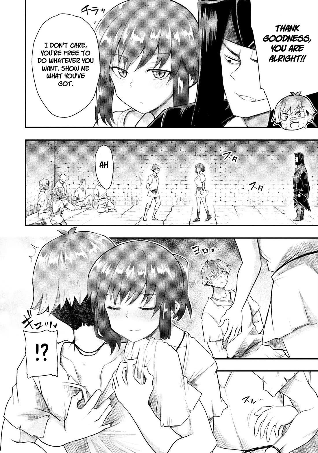 The Other World’s Wizard Does Not Chant Chapter 45 - Page 17