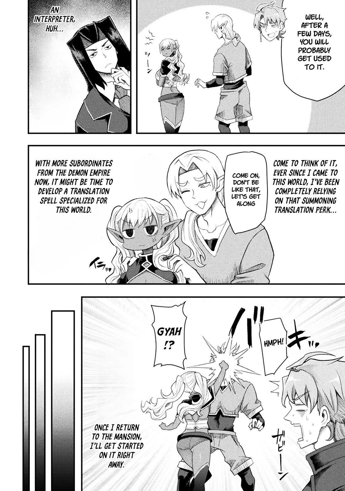 The Other World’s Wizard Does Not Chant Chapter 46 - Page 20