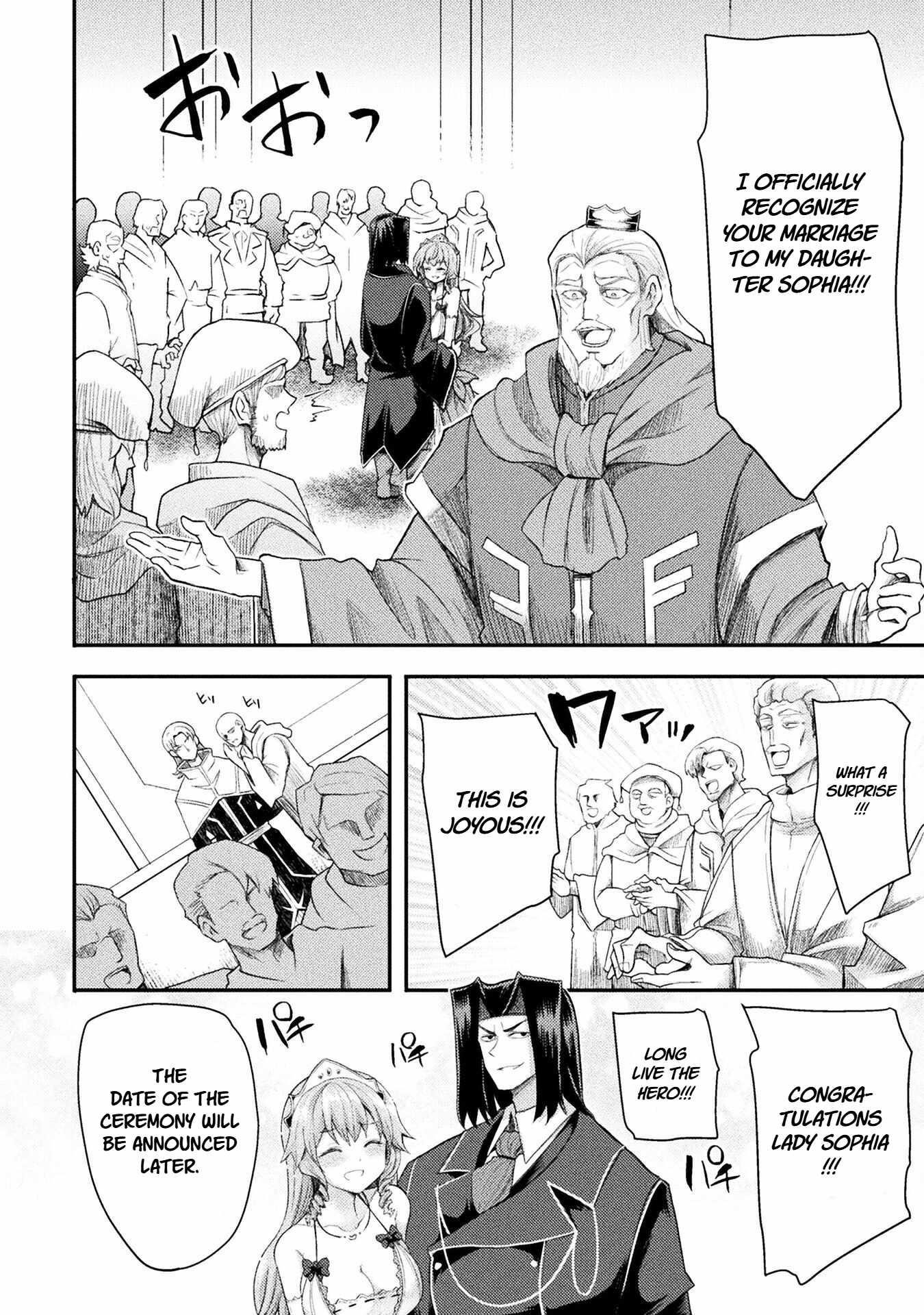 The Other World’s Wizard Does Not Chant Chapter 47 - Page 10