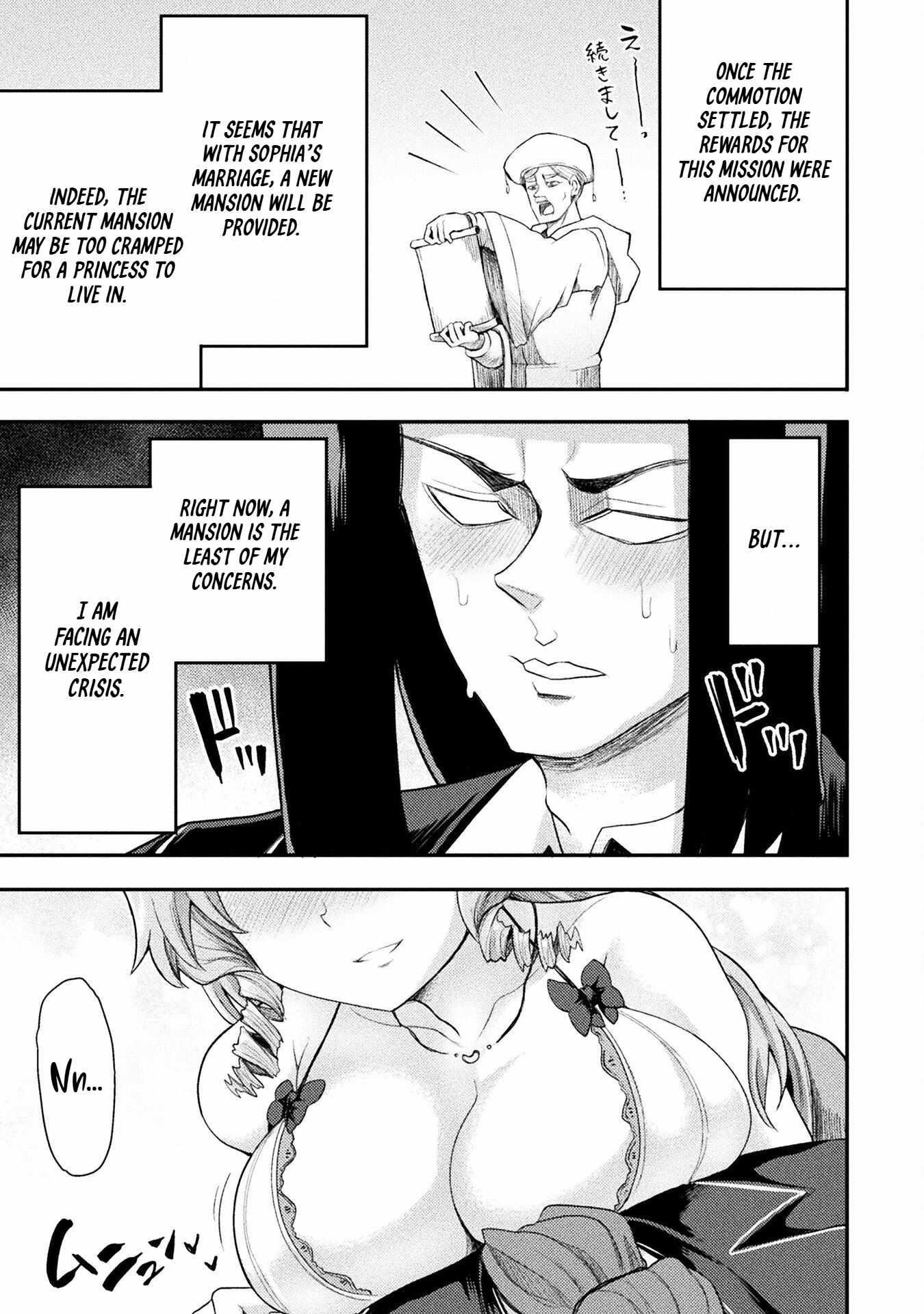 The Other World’s Wizard Does Not Chant Chapter 47 - Page 11