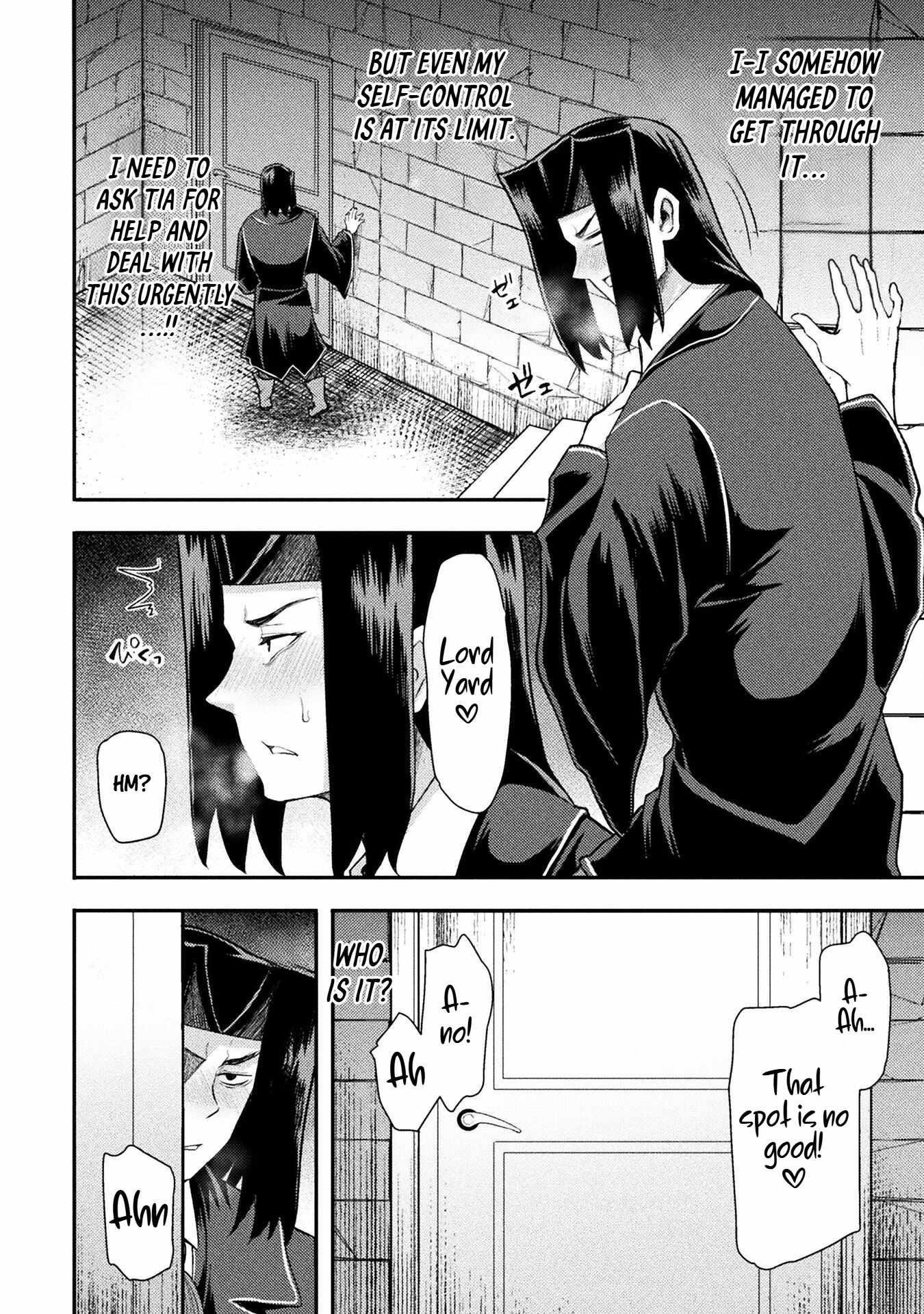 The Other World’s Wizard Does Not Chant Chapter 47 - Page 14