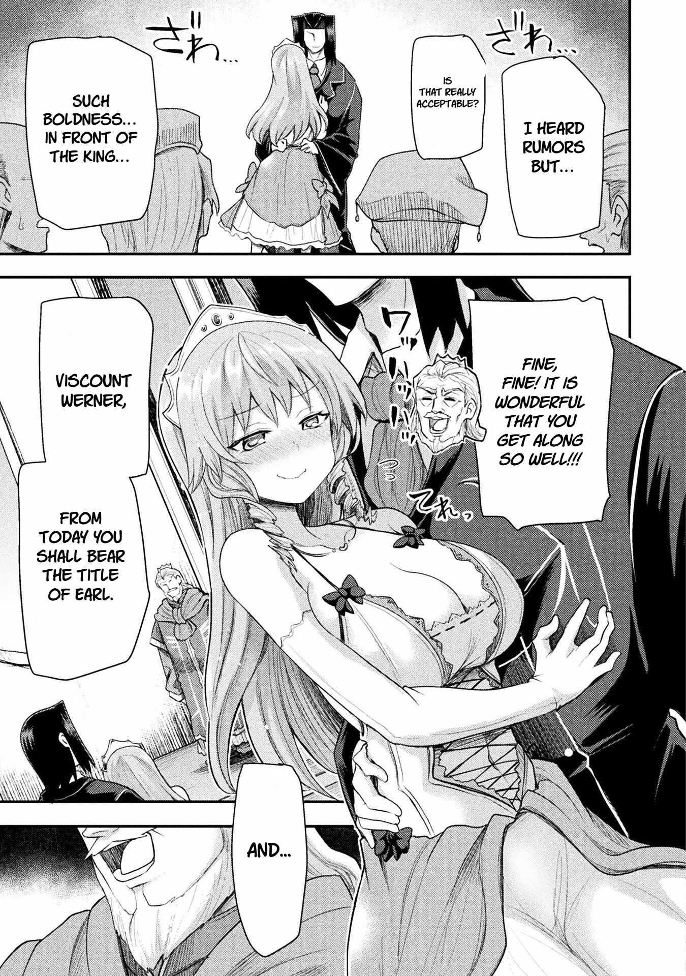 The Other World’s Wizard Does Not Chant Chapter 47 - Page 9