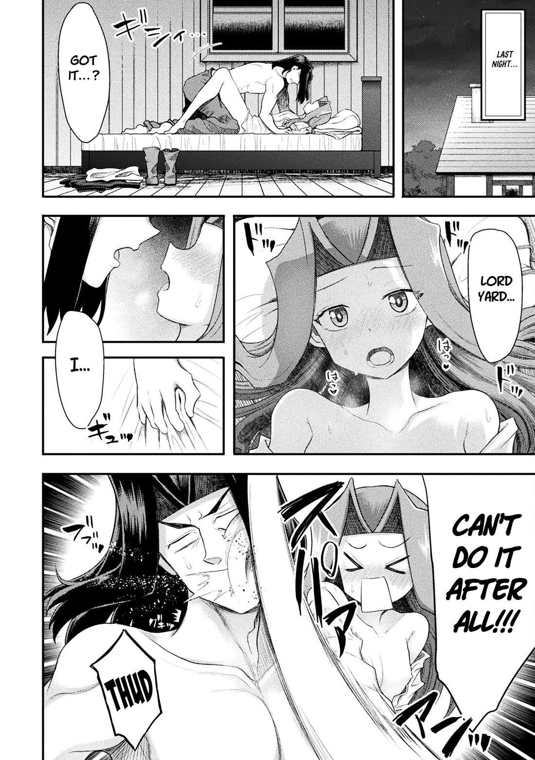 The Other World’s Wizard Does Not Chant Chapter 48 - Page 2