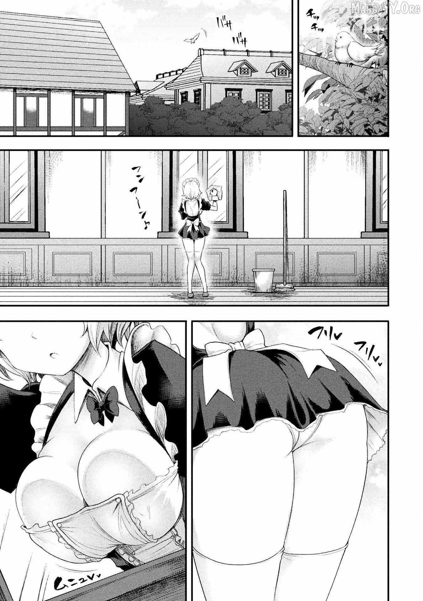 The Other World’s Wizard Does Not Chant Chapter 49 - Page 11