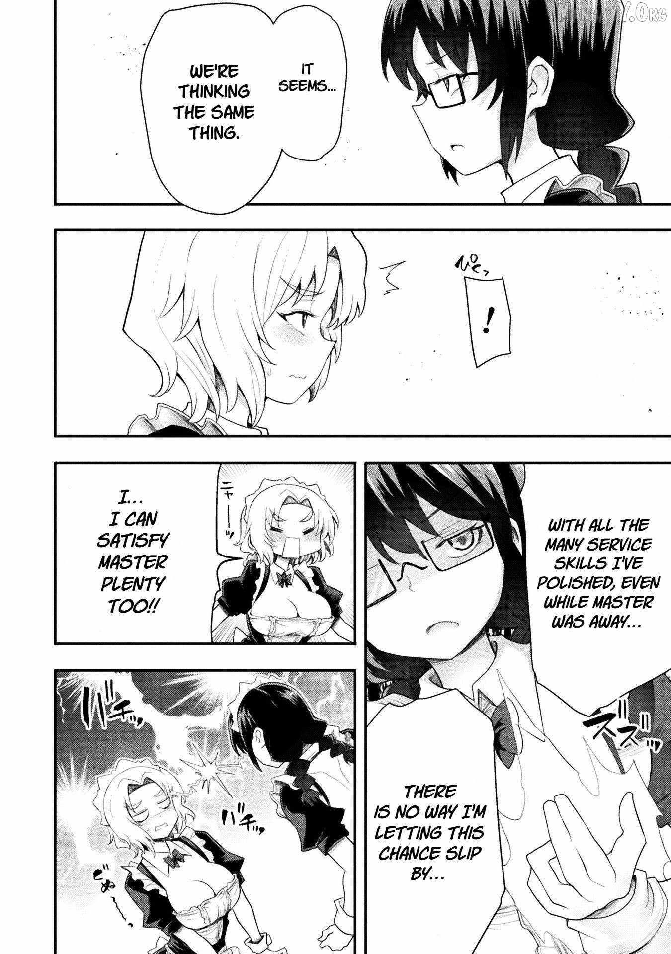 The Other World’s Wizard Does Not Chant Chapter 49 - Page 16