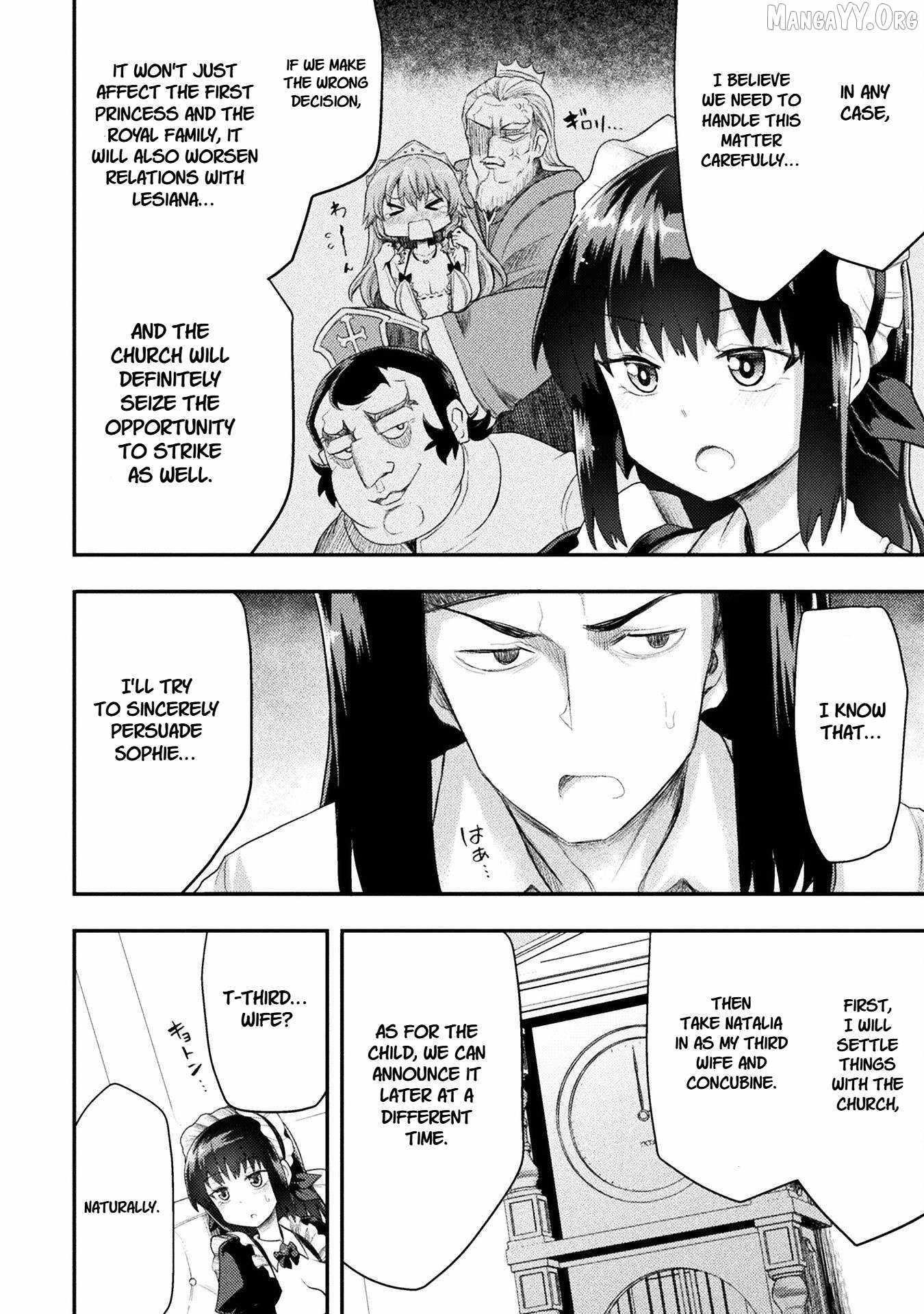 The Other World’s Wizard Does Not Chant Chapter 49 - Page 4