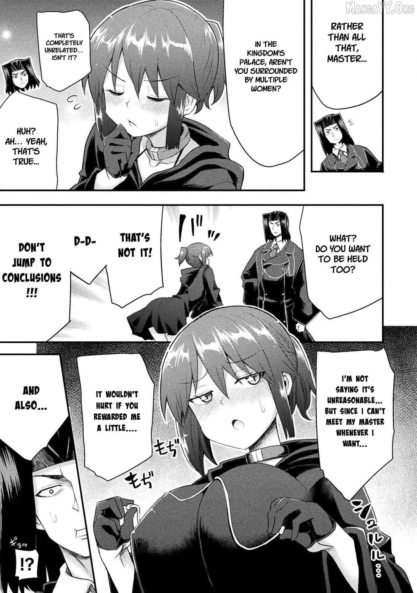 The Other World’s Wizard Does Not Chant Chapter 50 - Page 15