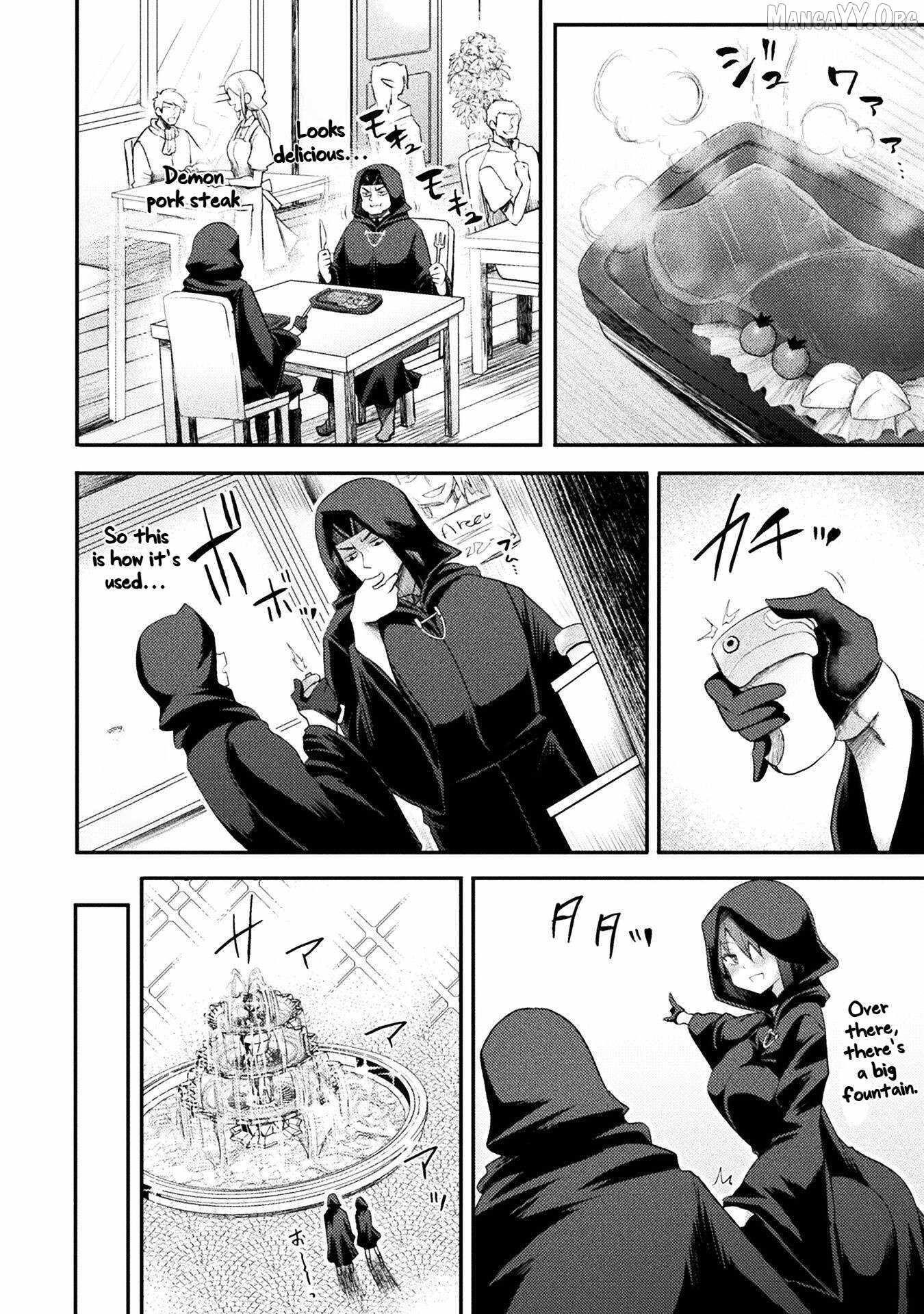 The Other World’s Wizard Does Not Chant Chapter 50 - Page 4