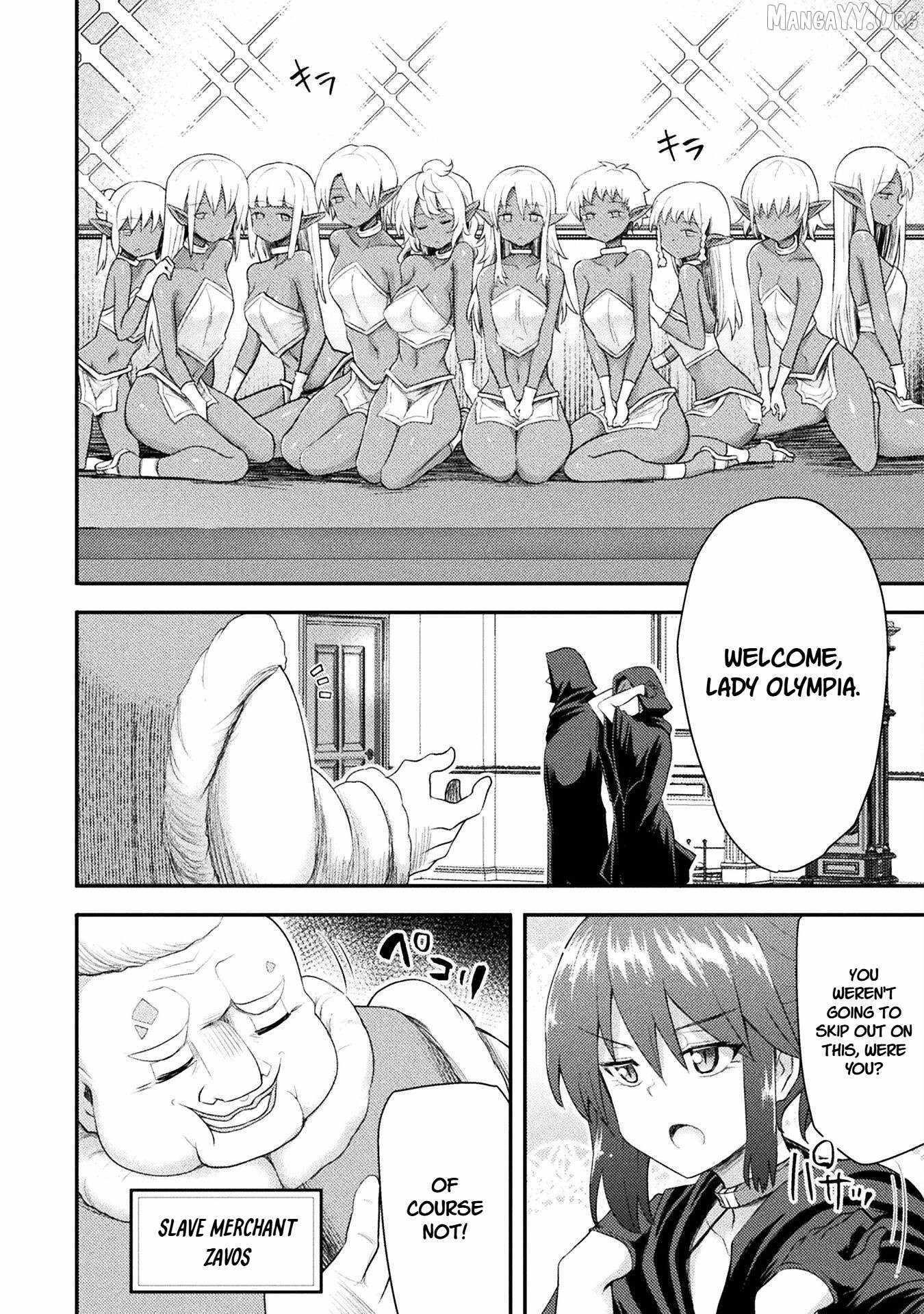 The Other World’s Wizard Does Not Chant Chapter 50 - Page 8