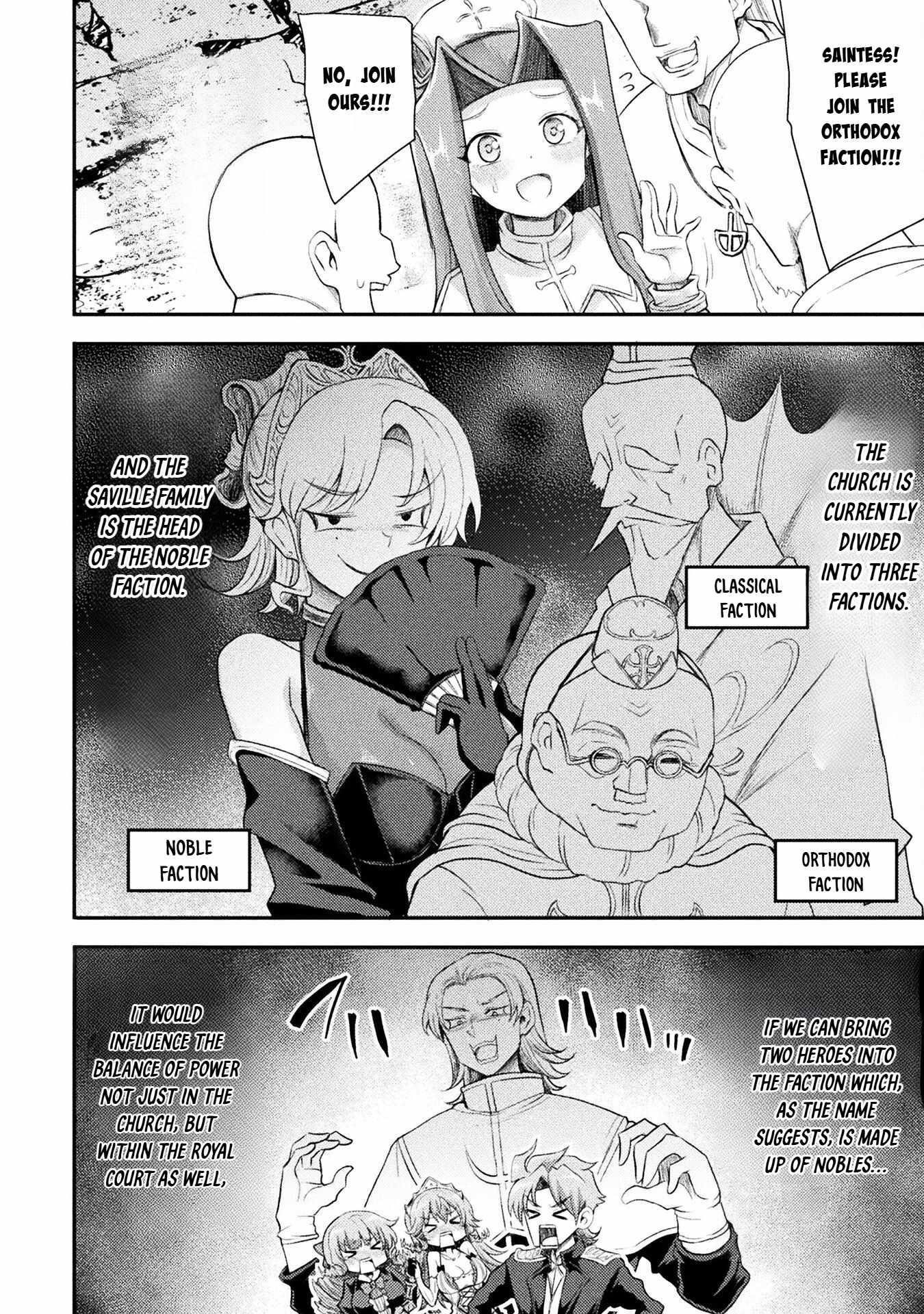 The Other World’s Wizard Does Not Chant Chapter 51 - Page 6