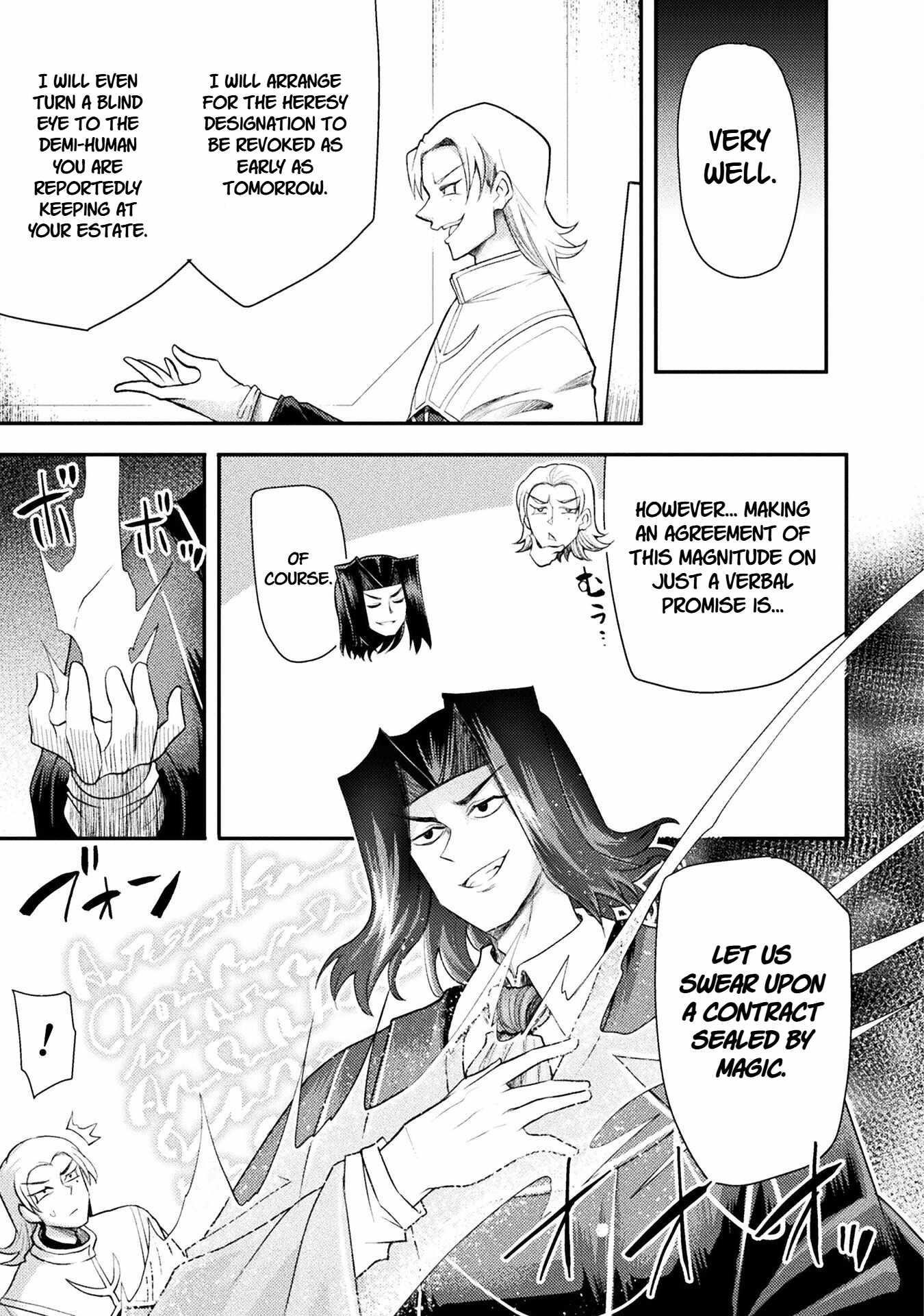 The Other World’s Wizard Does Not Chant Chapter 51 - Page 9