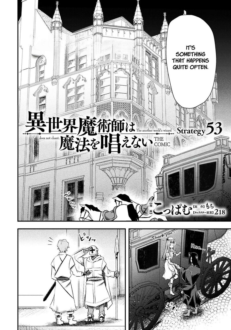The Other World’s Wizard Does Not Chant Chapter 53 - Page 2