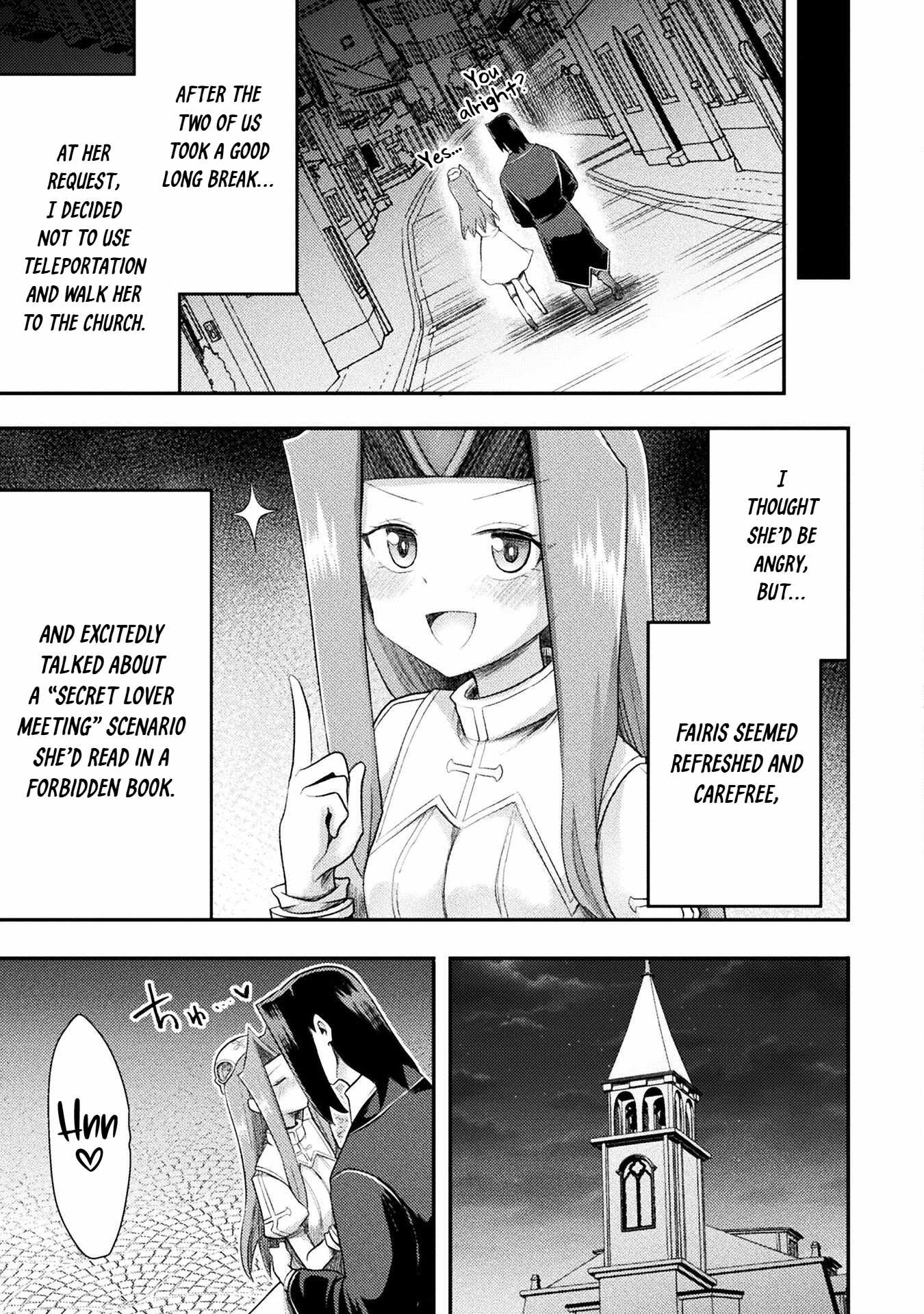 The Other World’s Wizard Does Not Chant Chapter 54 - Page 17