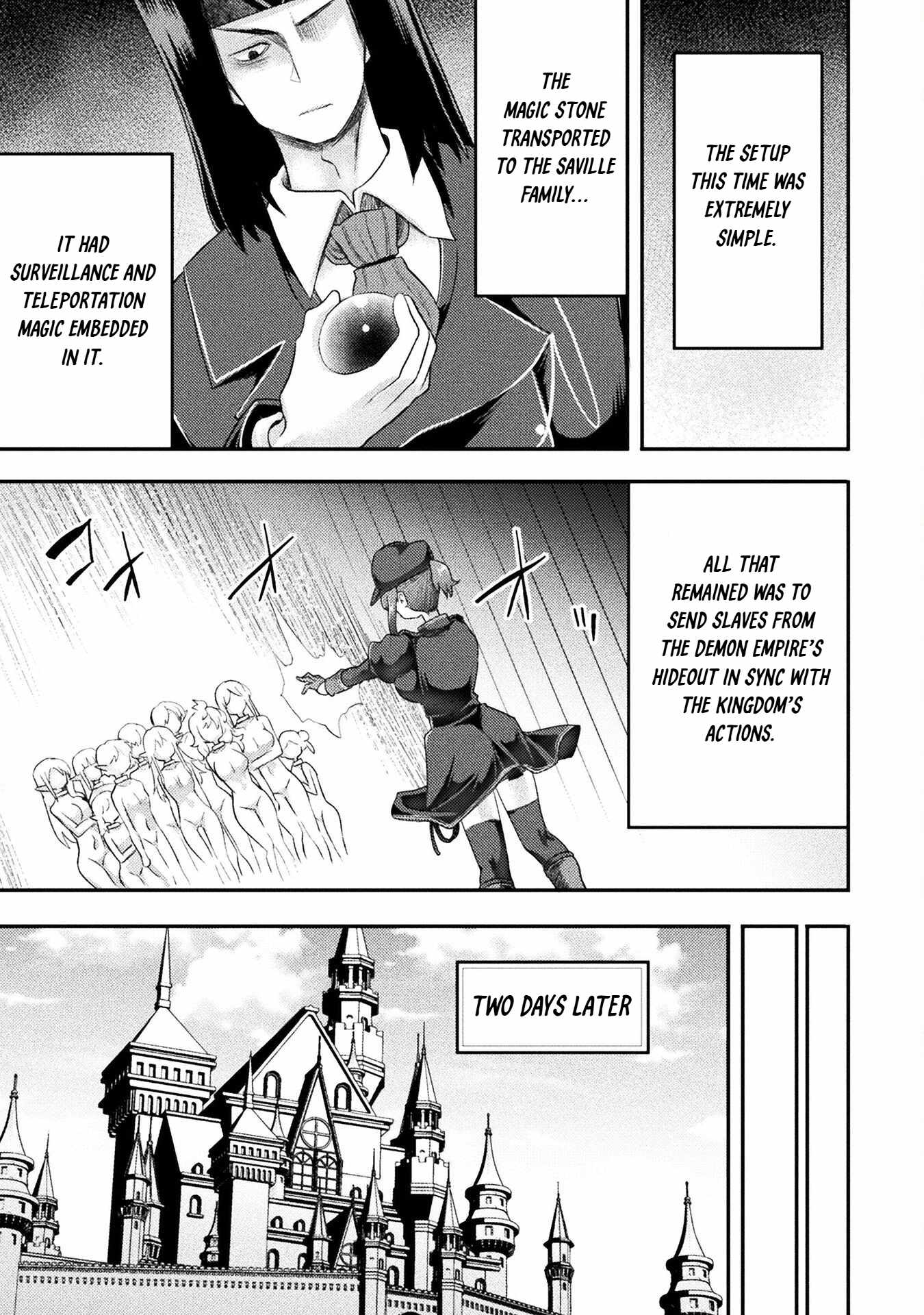 The Other World’s Wizard Does Not Chant Chapter 55 - Page 17