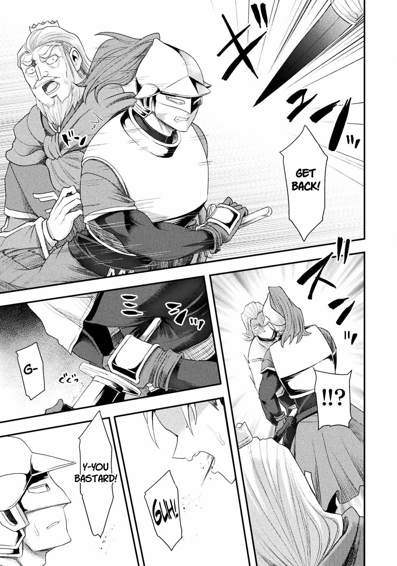 The Other World’s Wizard Does Not Chant Chapter 56 - Page 11