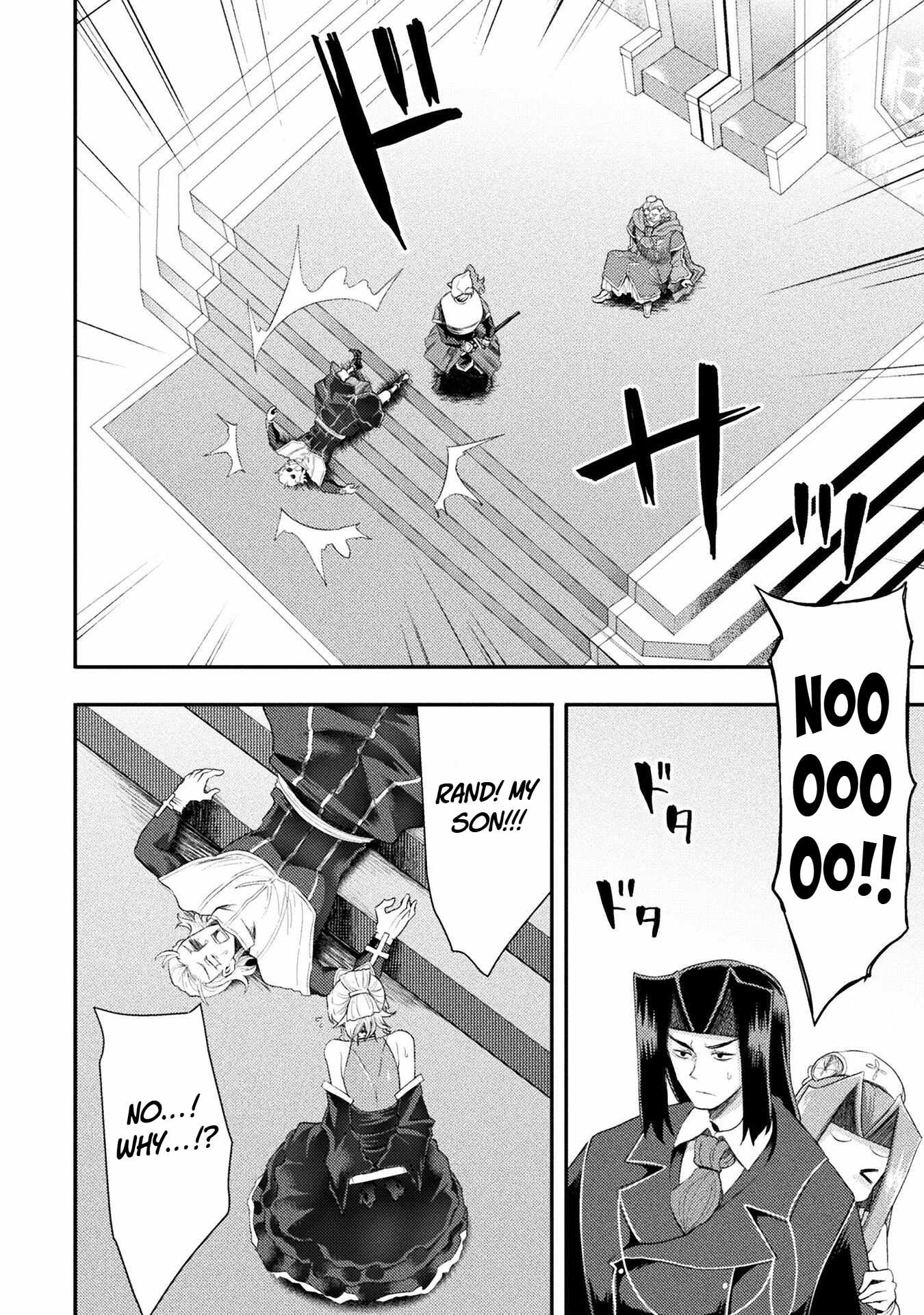 The Other World’s Wizard Does Not Chant Chapter 56 - Page 12