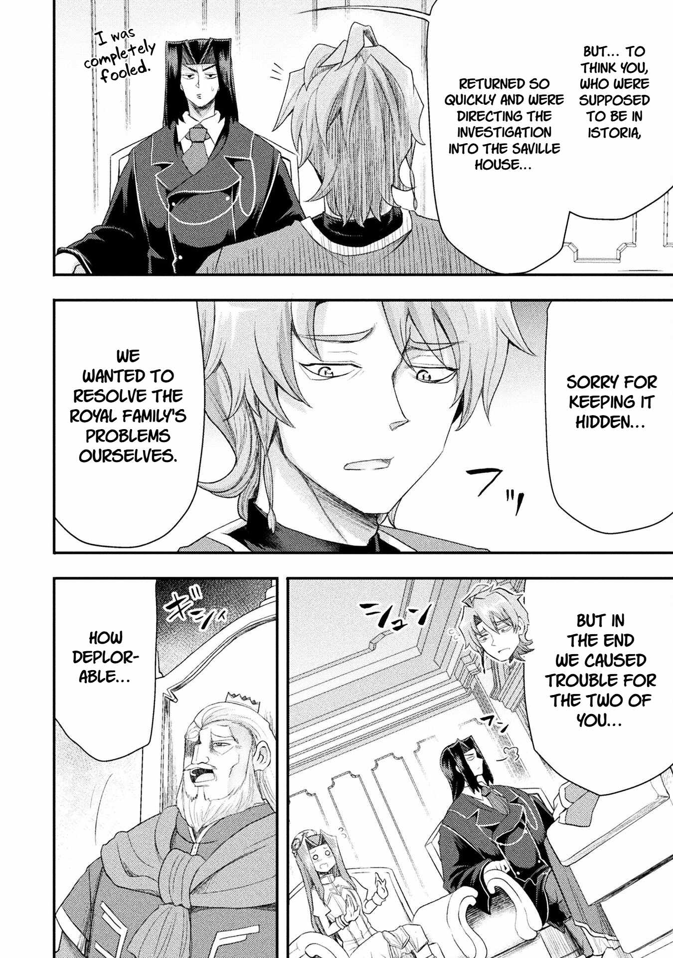 The Other World’s Wizard Does Not Chant Chapter 56 - Page 16