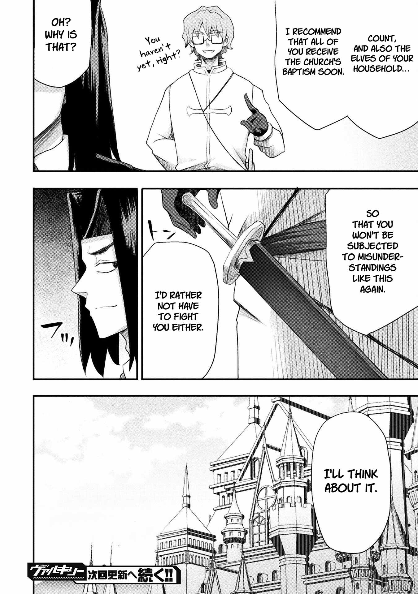 The Other World’s Wizard Does Not Chant Chapter 56 - Page 24