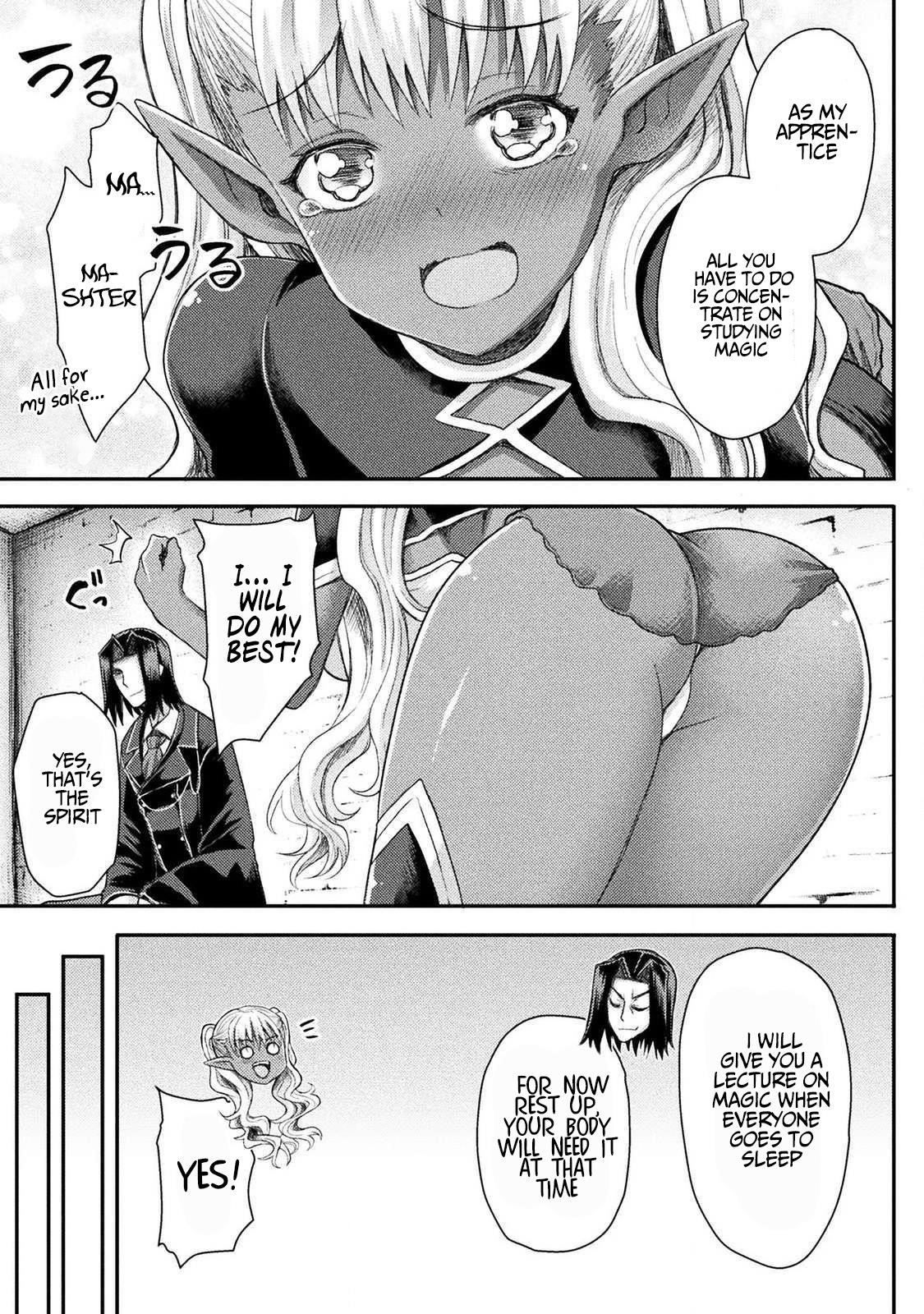 The Other World’s Wizard Does Not Chant Chapter 6 - Page 5
