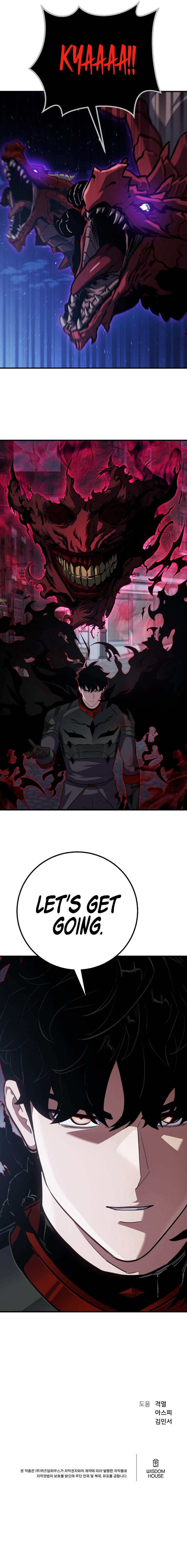 Level 1 Player Chapter 149 - Page 14