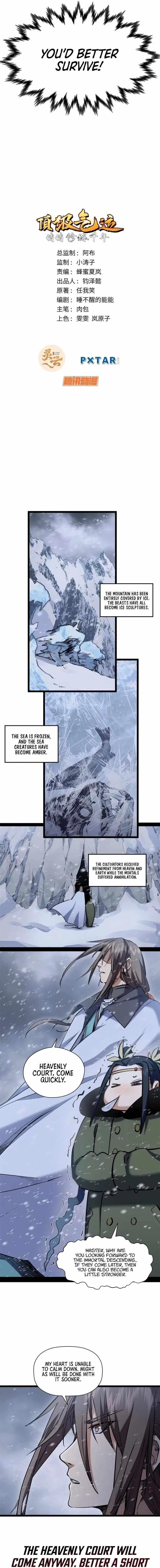 Secretly Cultivate For A Thousand Years Chapter 214 - Page 3