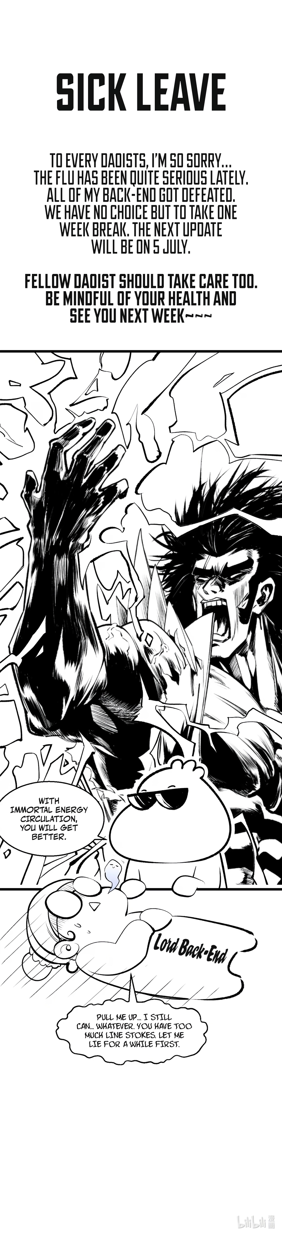 Secretly Cultivate For A Thousand Years Chapter 220.5 - Page 1